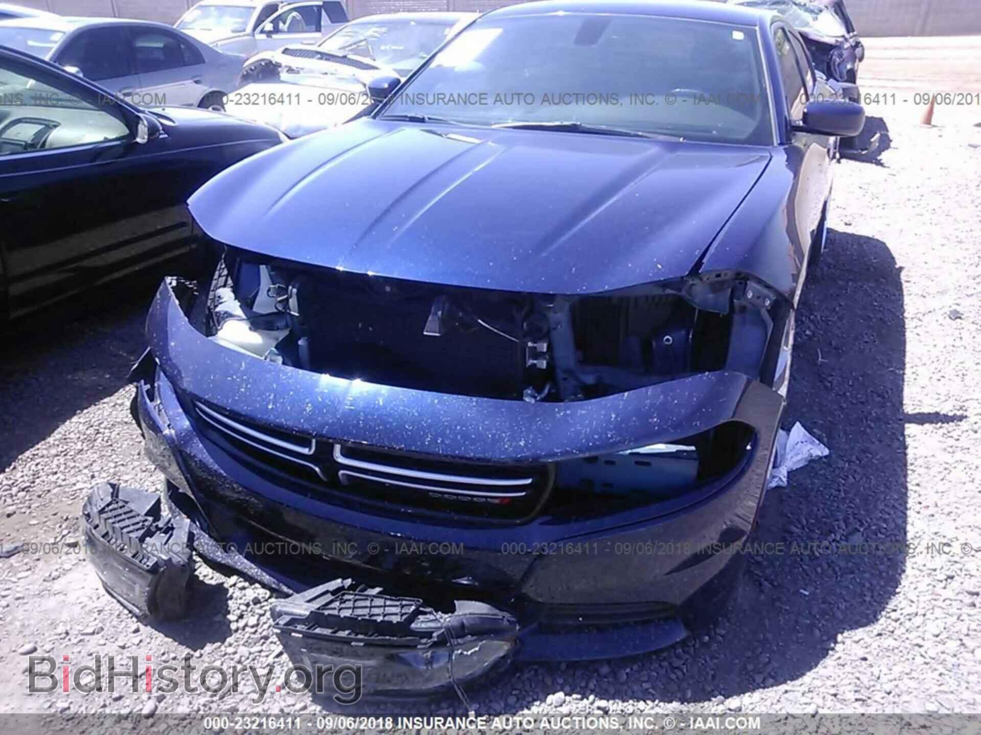 2015 Dodge Charger - VIN: 2C3CDXBG0FH767876 - Фото 6