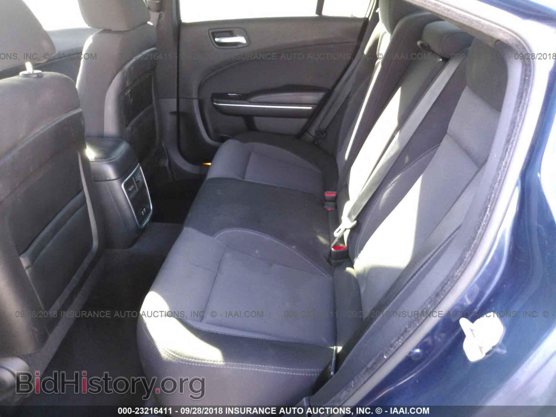 2015 Dodge Charger - VIN: 2C3CDXBG0FH767876 - Фото 8