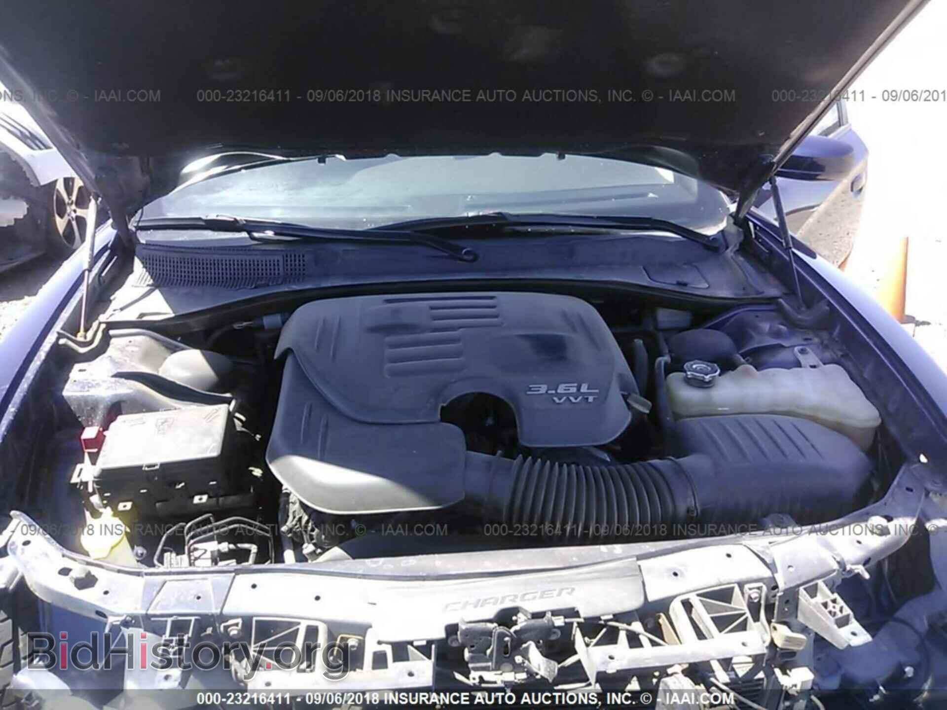 2015 Dodge Charger - VIN: 2C3CDXBG0FH767876 - Фото 10