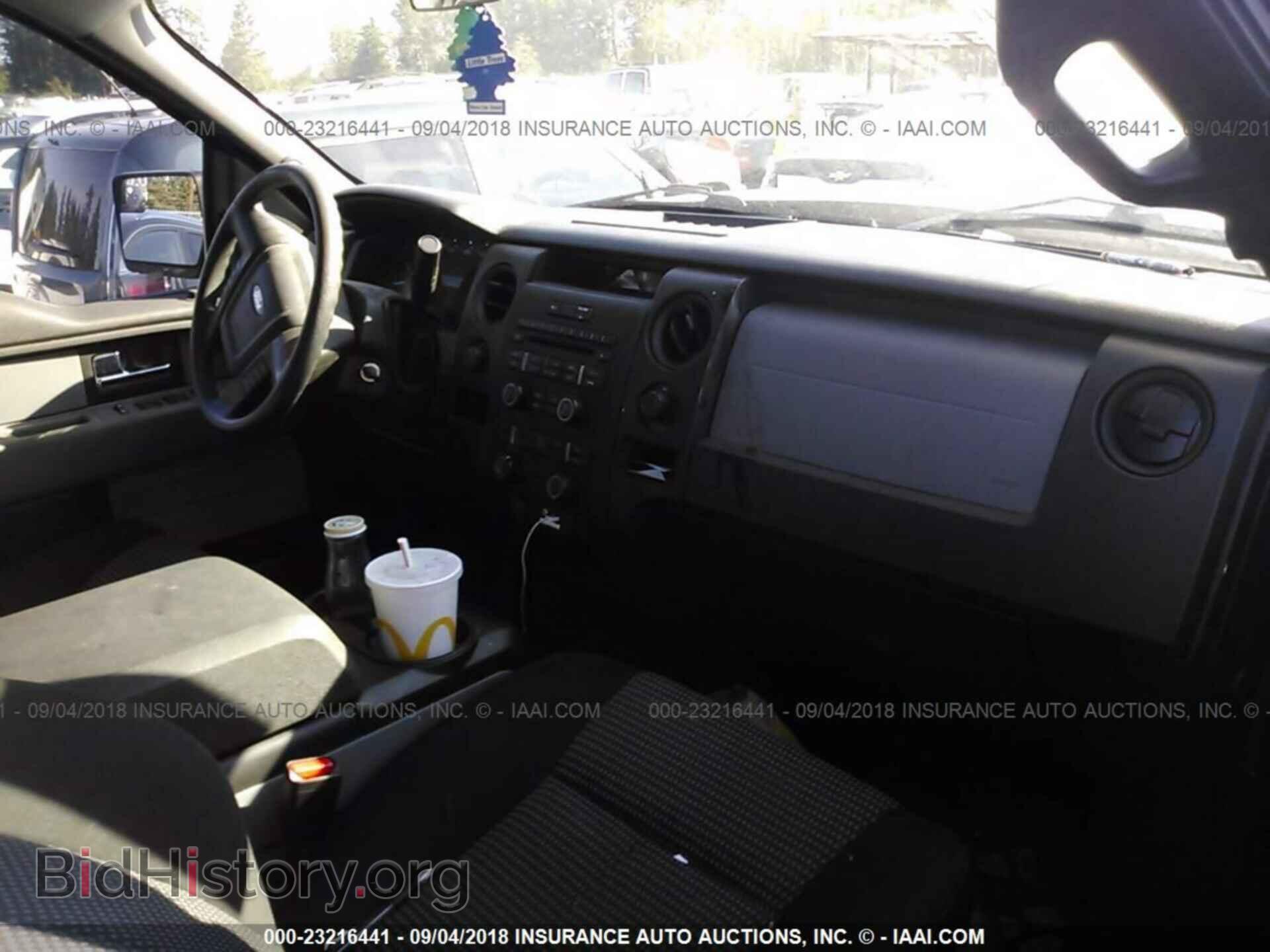 2014 Ford F150 - VIN: 1FTFX1EF8EFC73779 - Фото 5