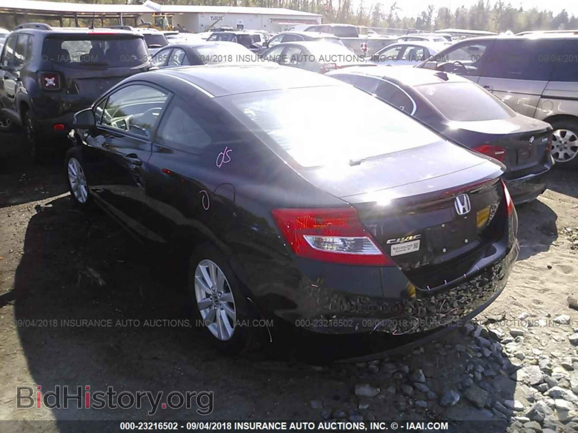 2012 Honda Civic - VIN: 2HGFG3B86CH549116 - Фото 3