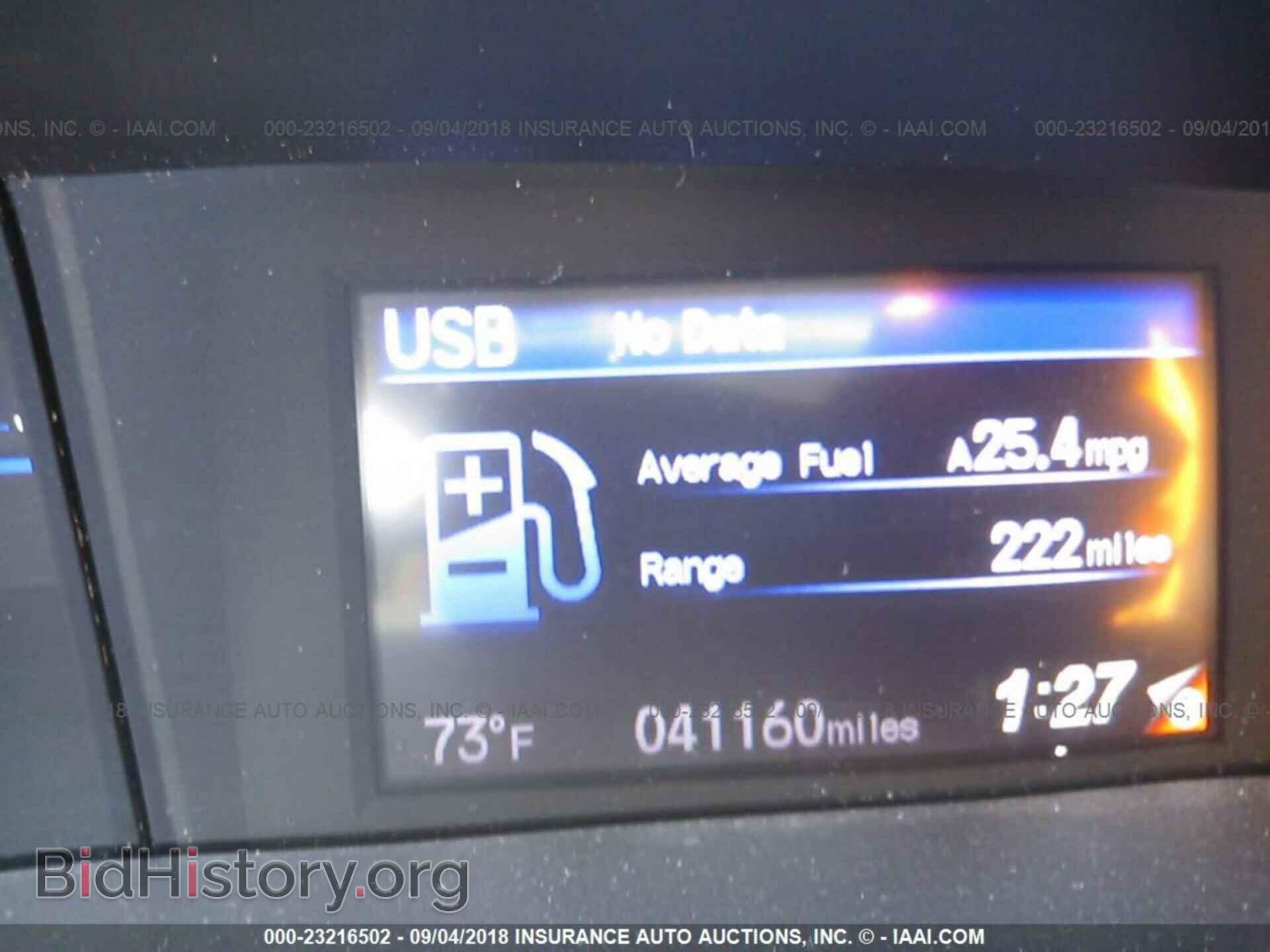 2012 Honda Civic - VIN: 2HGFG3B86CH549116 - Фото 7