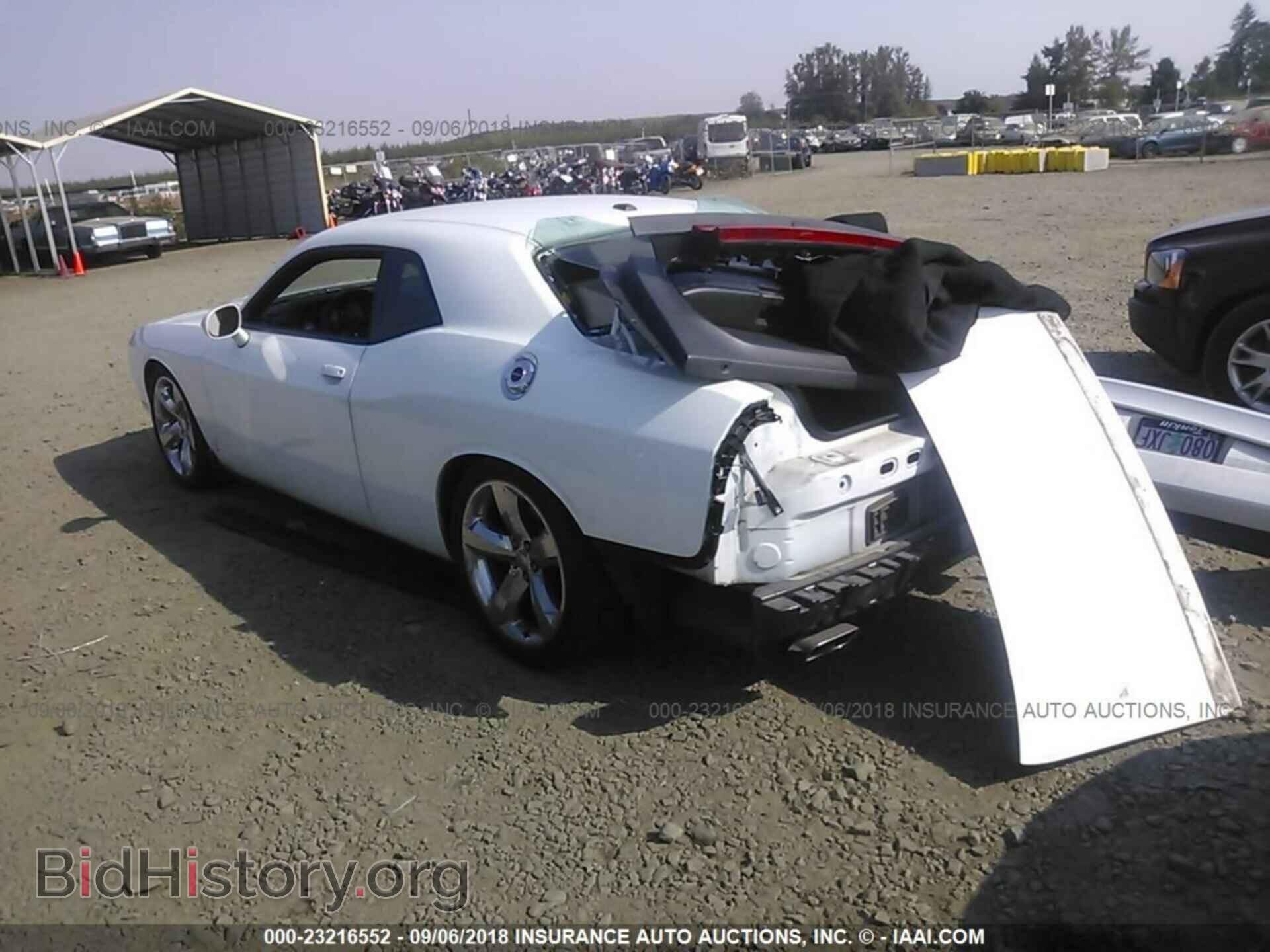 2013 Dodge Challenger - VIN: 2C3CDYBT8DH557106 - Photo 3