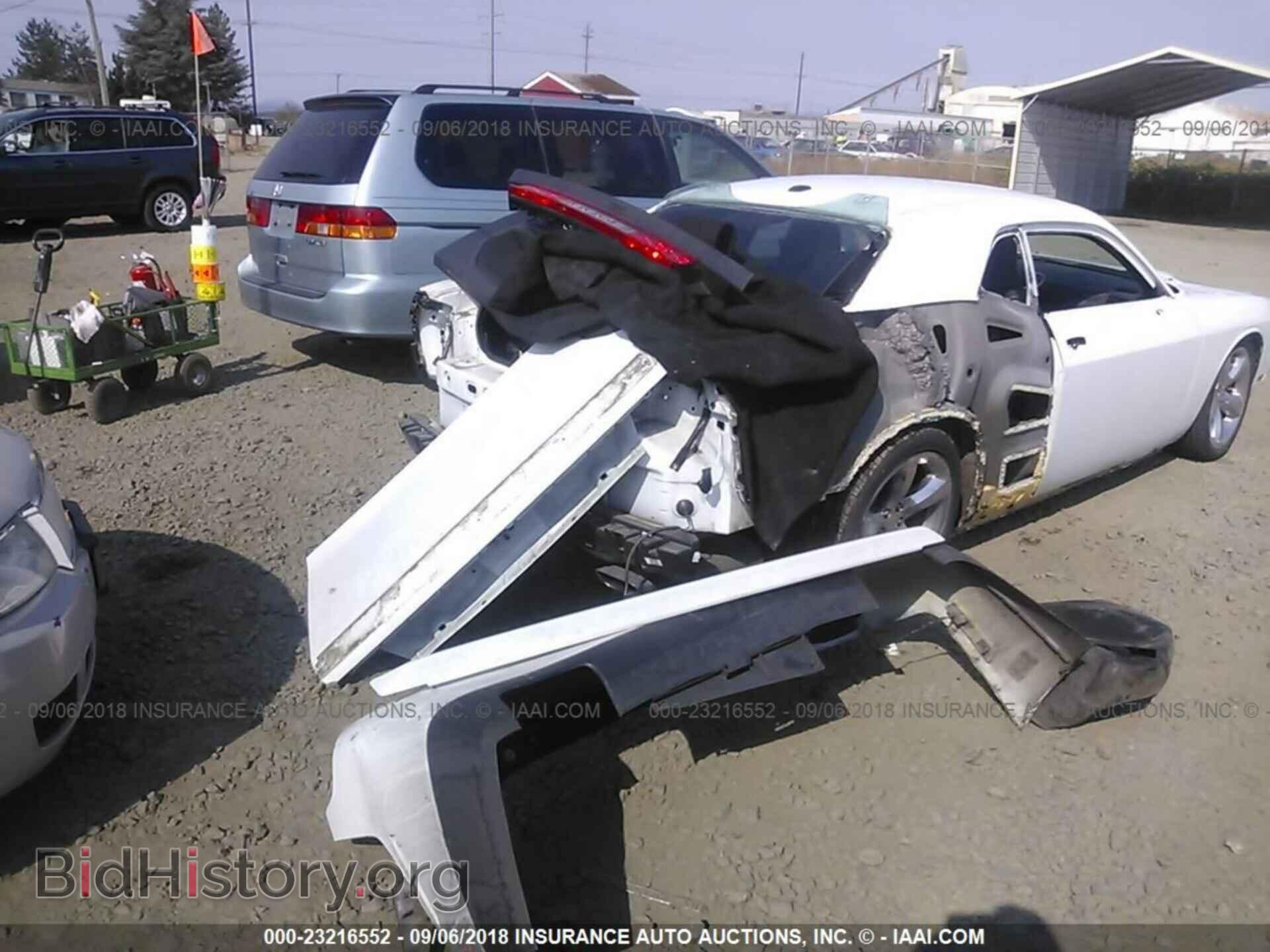 2013 Dodge Challenger - VIN: 2C3CDYBT8DH557106 - Photo 4