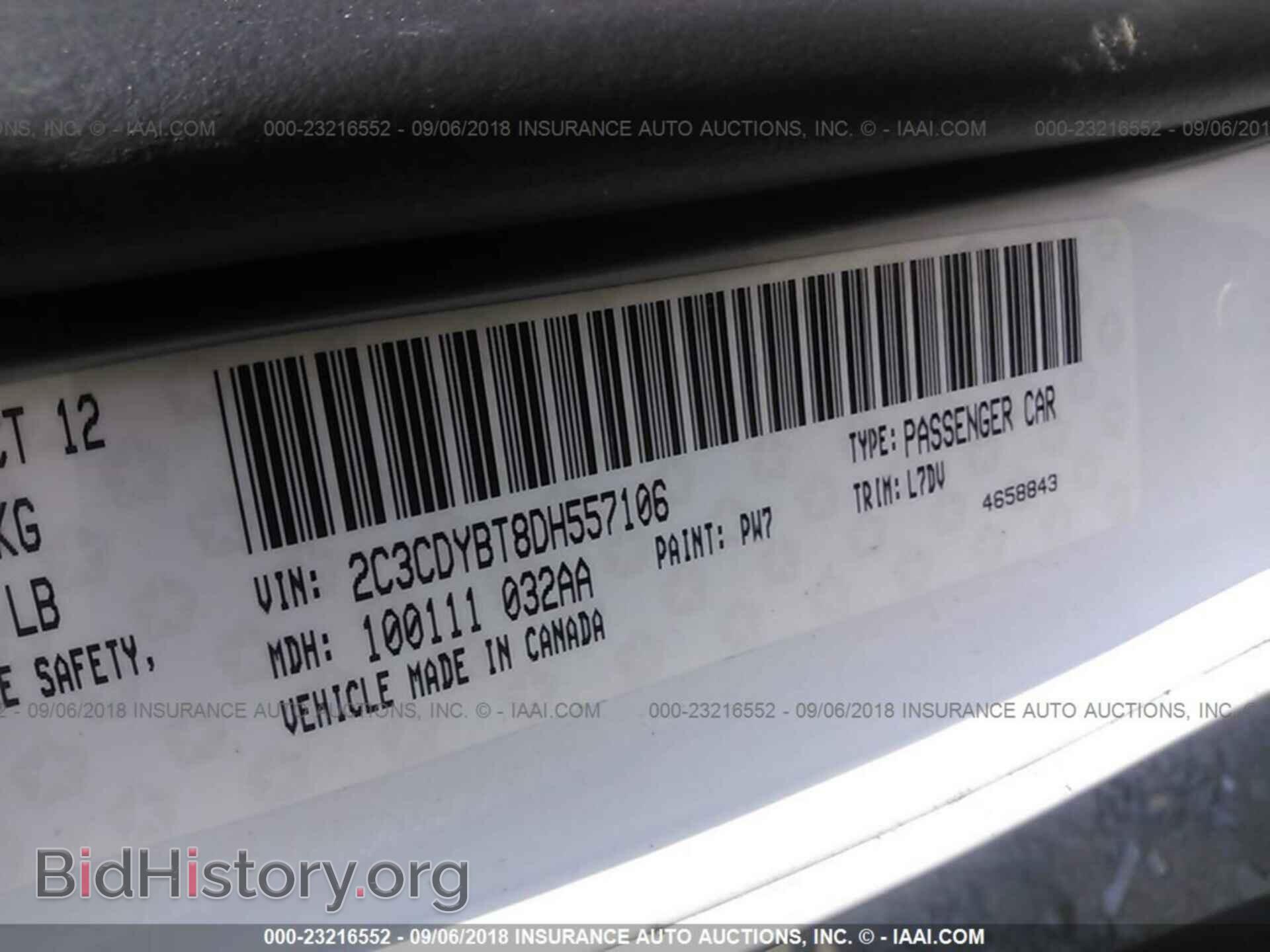 2013 Dodge Challenger - VIN: 2C3CDYBT8DH557106 - Photo 9