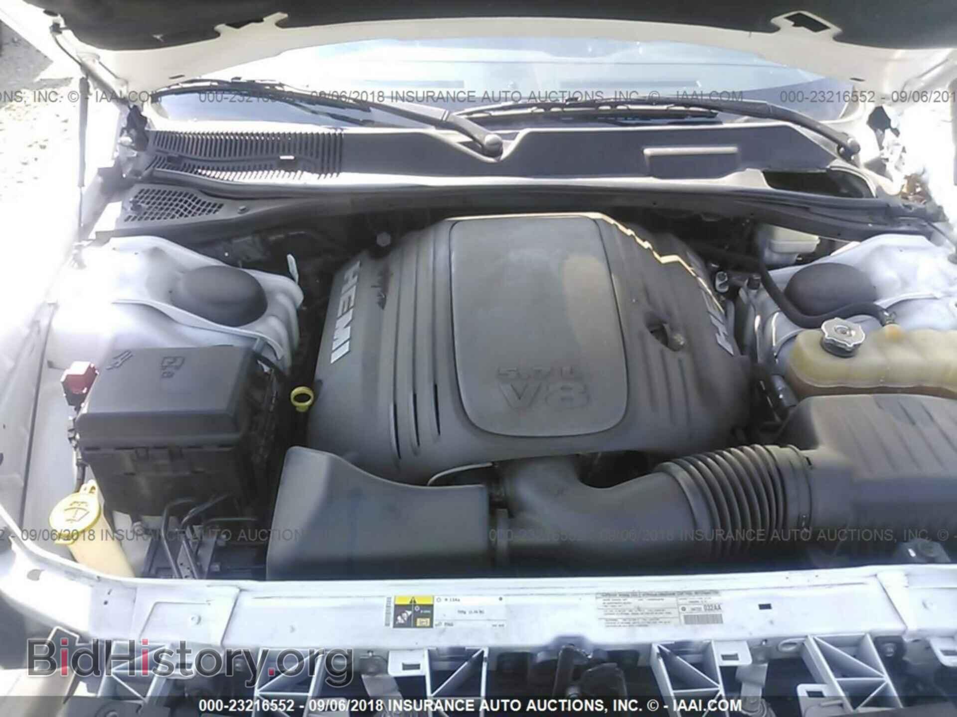 2013 Dodge Challenger - VIN: 2C3CDYBT8DH557106 - Photo 10