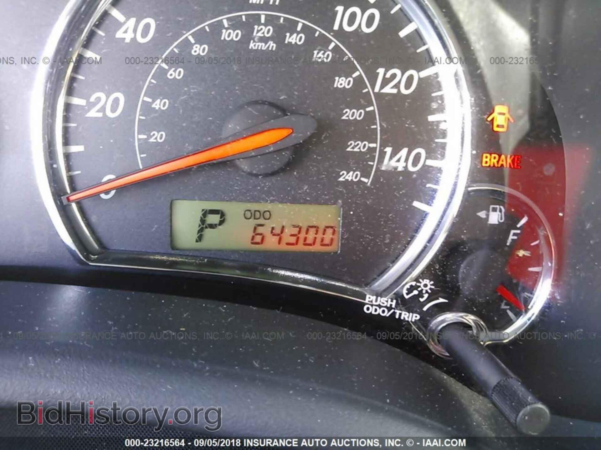 2013 Toyota Corolla - VIN: 5YFBU4EE2DP221149 - Photo 7