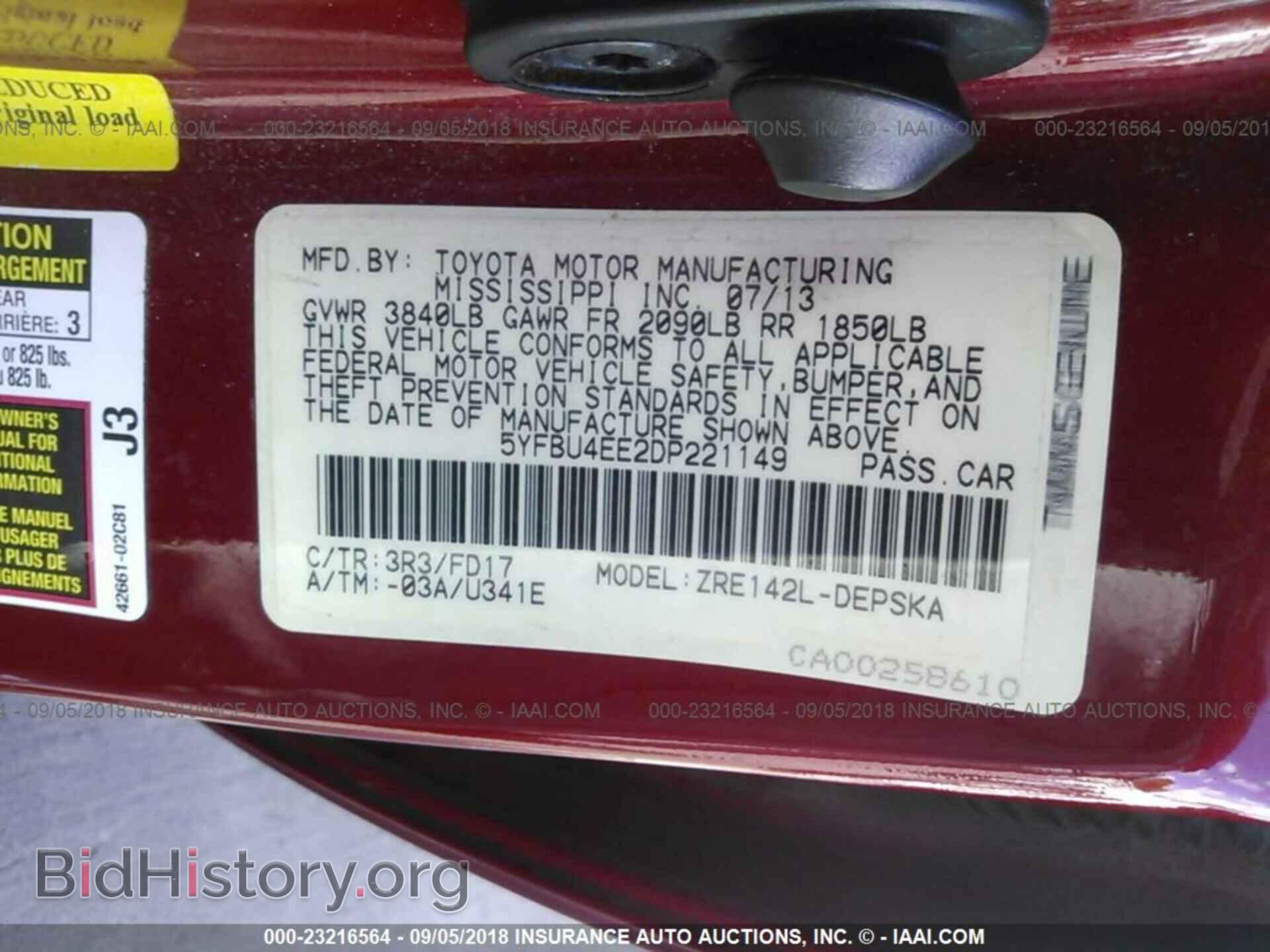 2013 Toyota Corolla - VIN: 5YFBU4EE2DP221149 - Photo 9