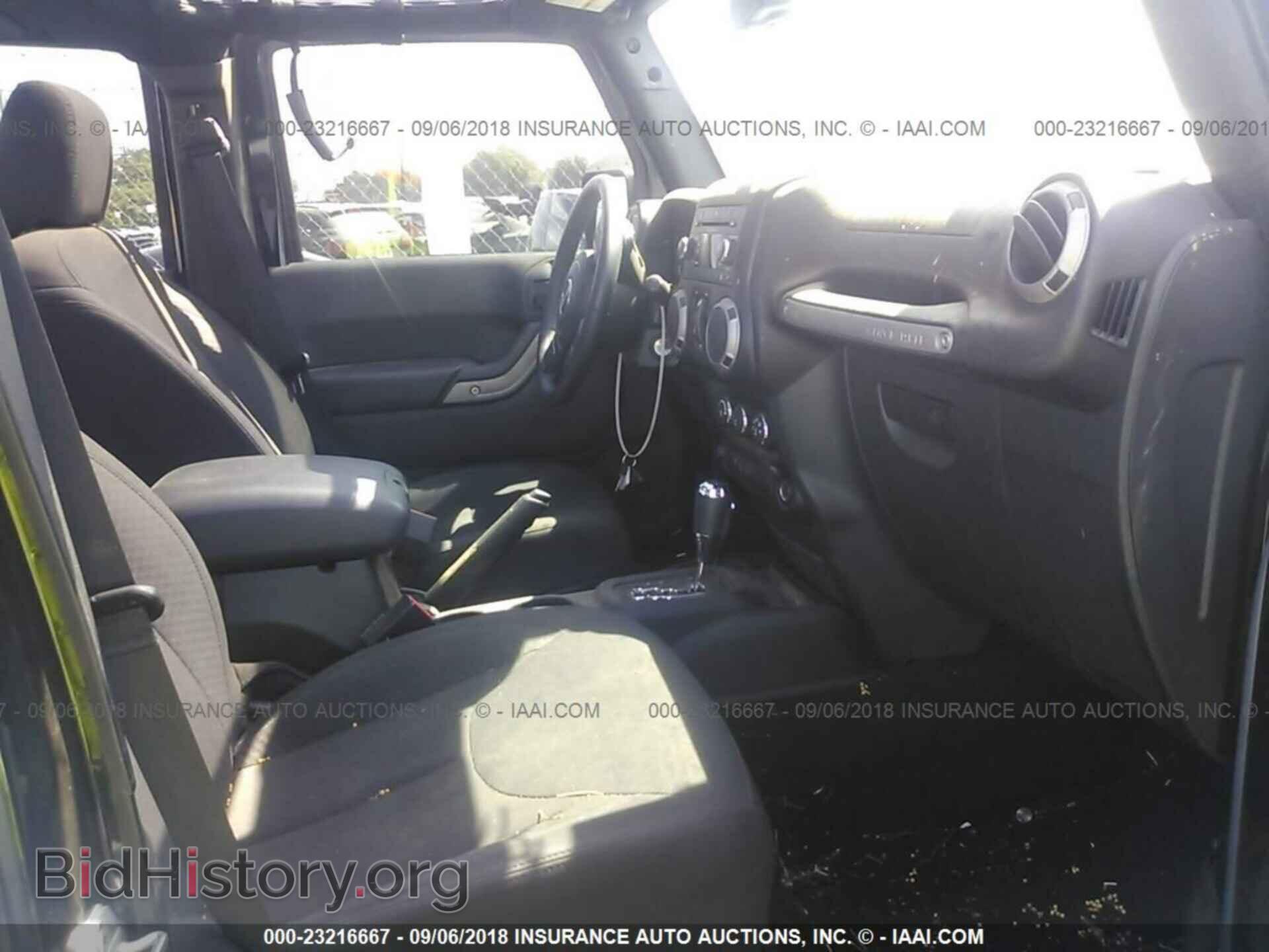 2015 Jeep Wrangler - VIN: 1C4BJWDGXFL683056 - Фото 5