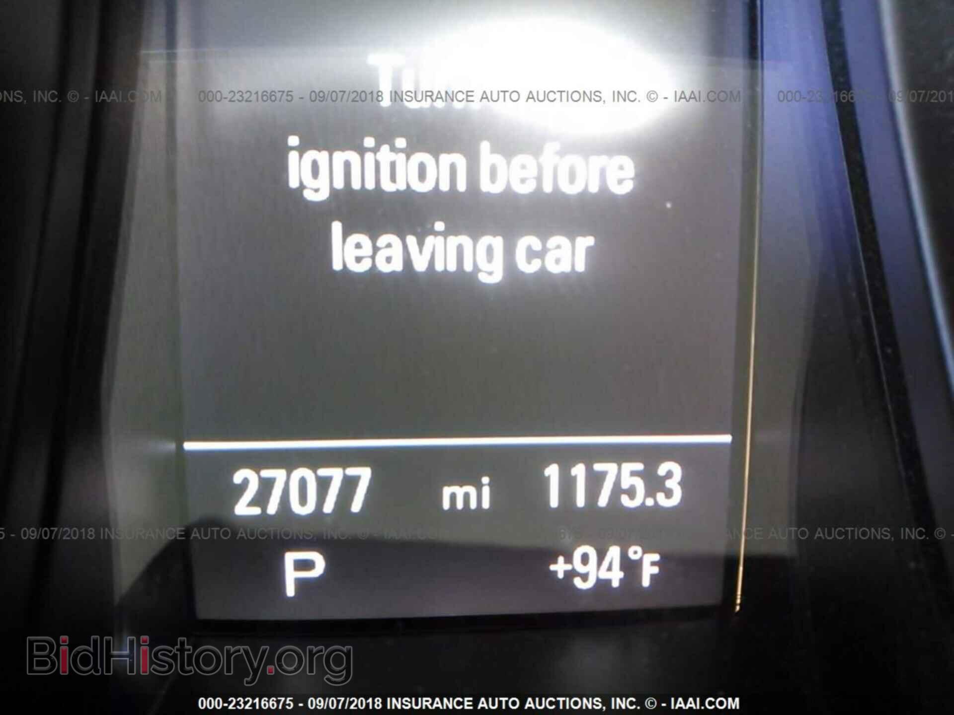 2014 Audi S5 - VIN: WAUCGAFR6EA059217 - Фото 7