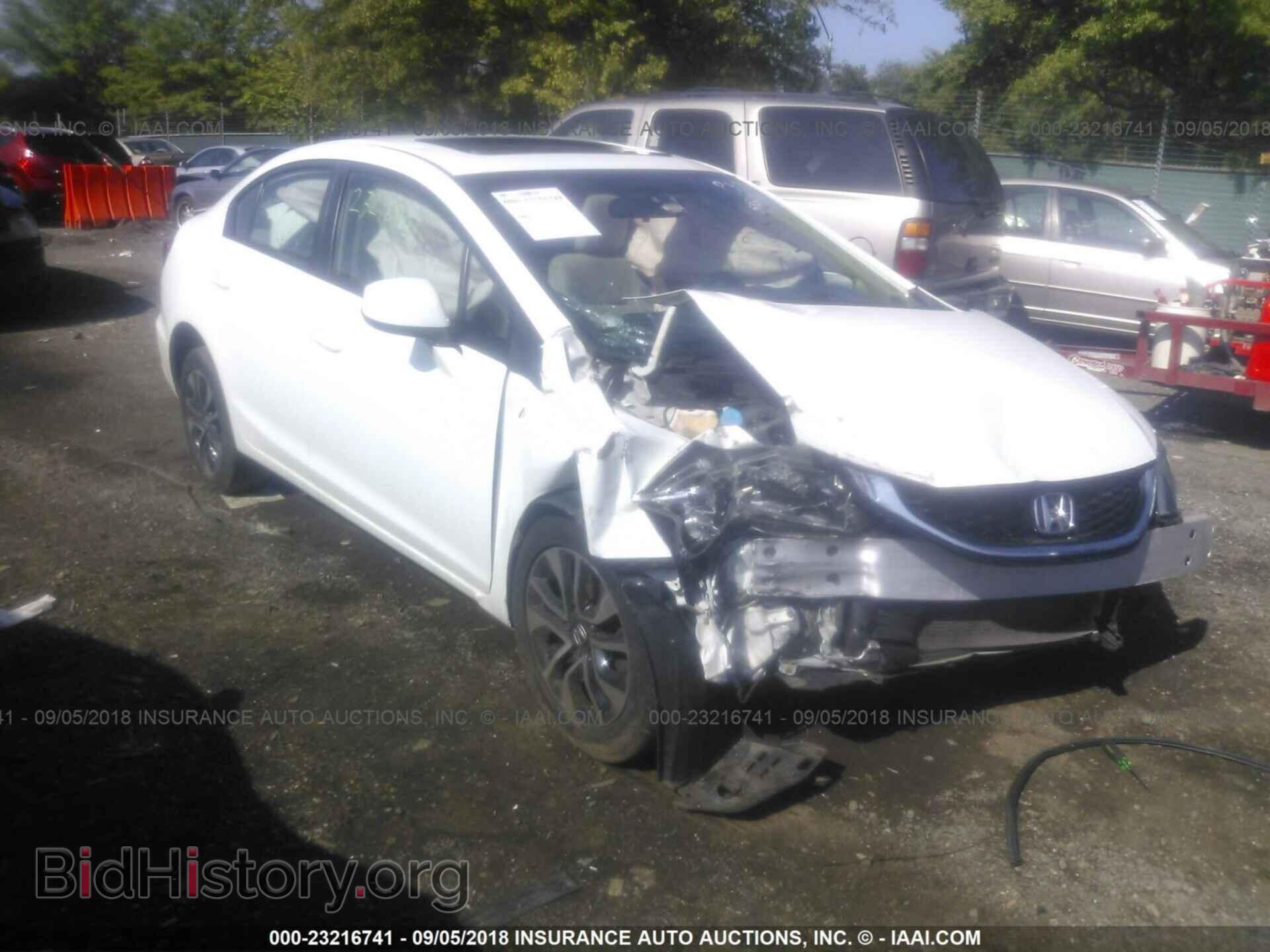 2013 Honda Civic - VIN: 2HGFB2F87DH544110 - Фото 6