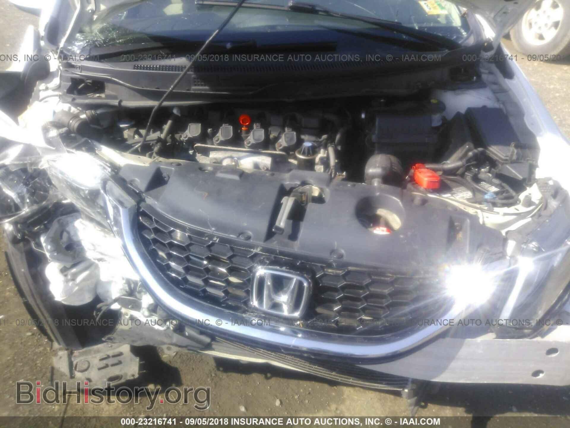 2013 Honda Civic - VIN: 2HGFB2F87DH544110 - Фото 10