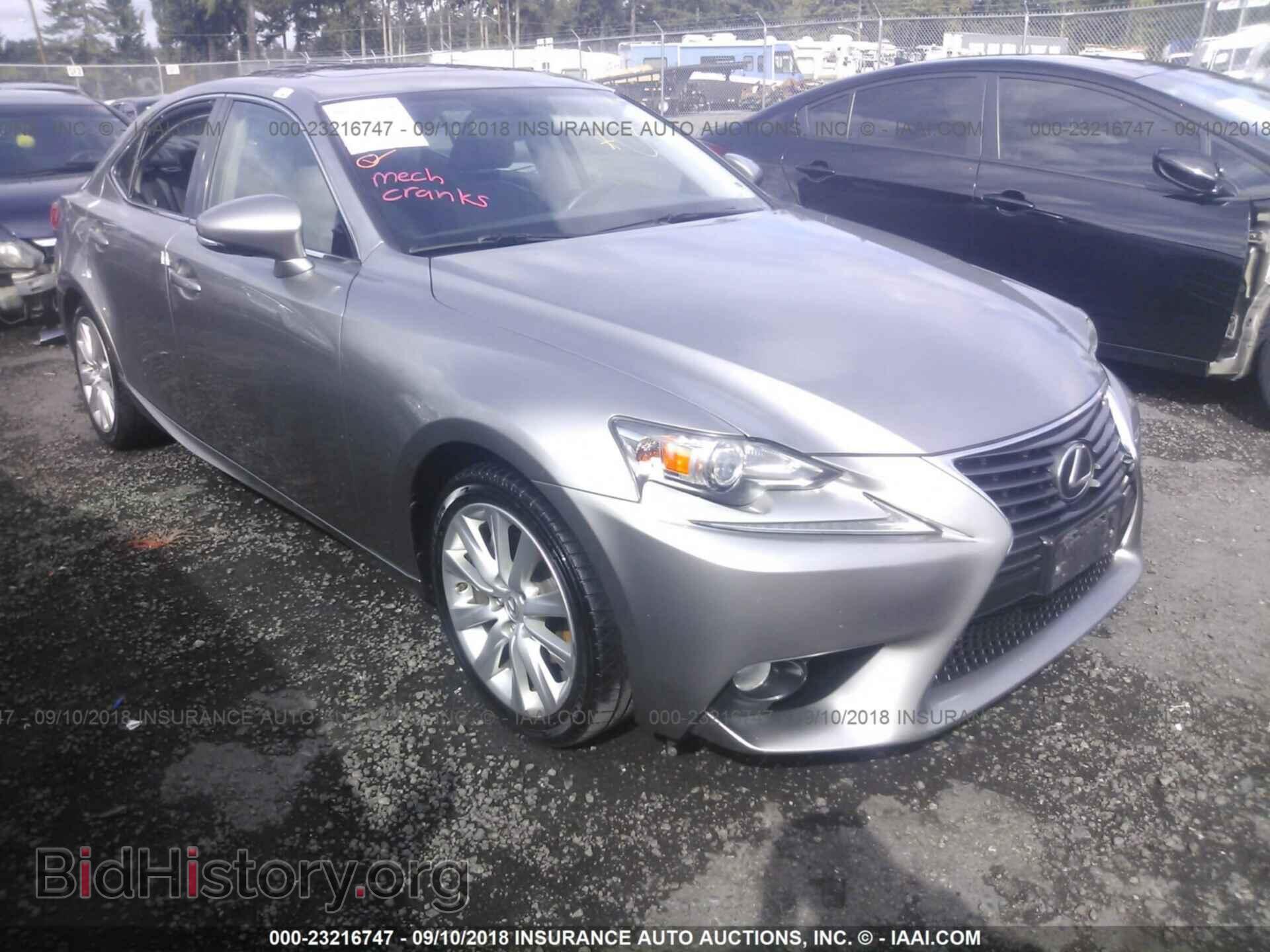 Фотография JTHBF1D2XE5011508 - Lexus Is 2014