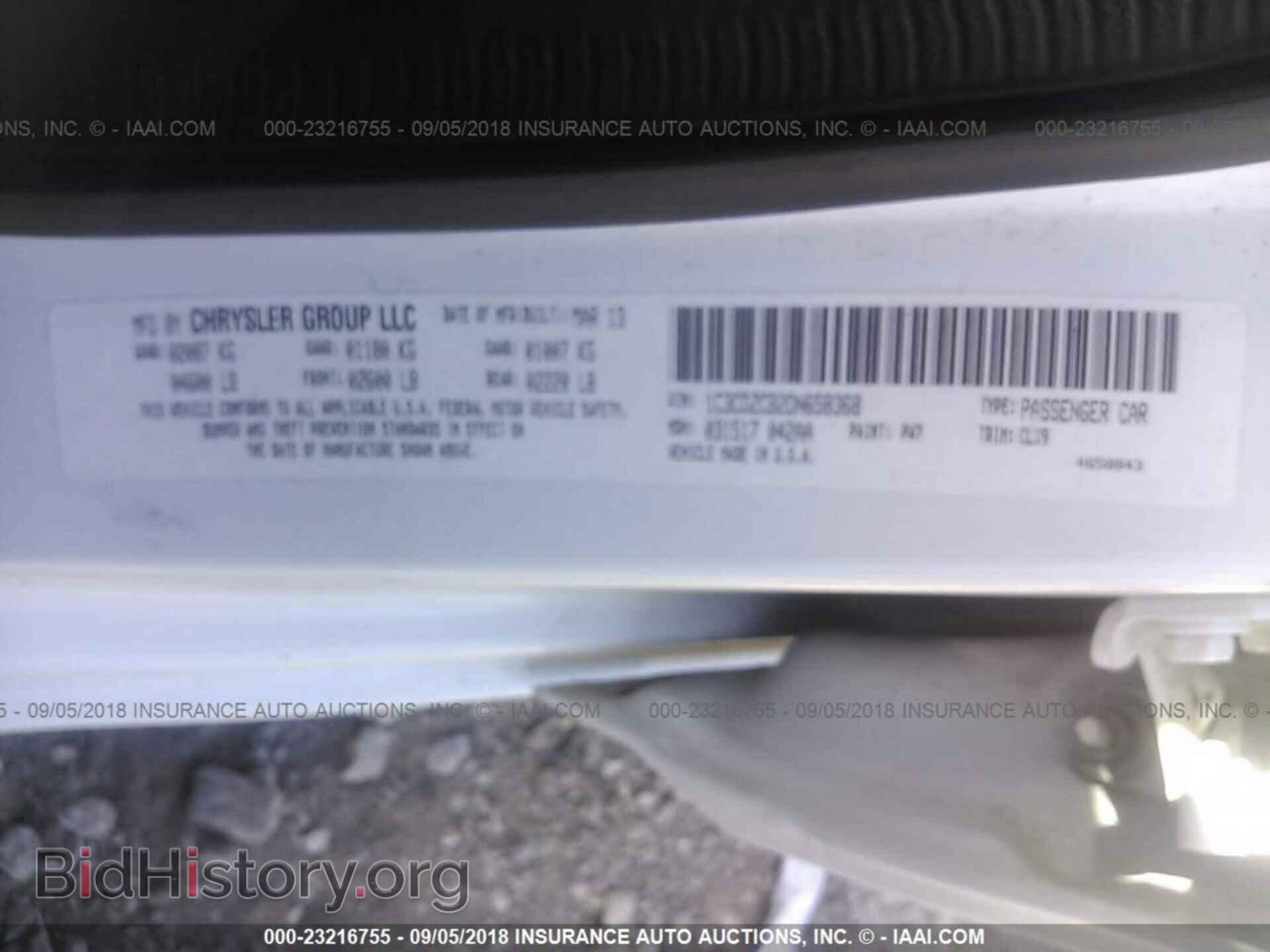 2013 DODGE AVENGER - VIN: 1C3CDZCB2DN658368 - Photo 9