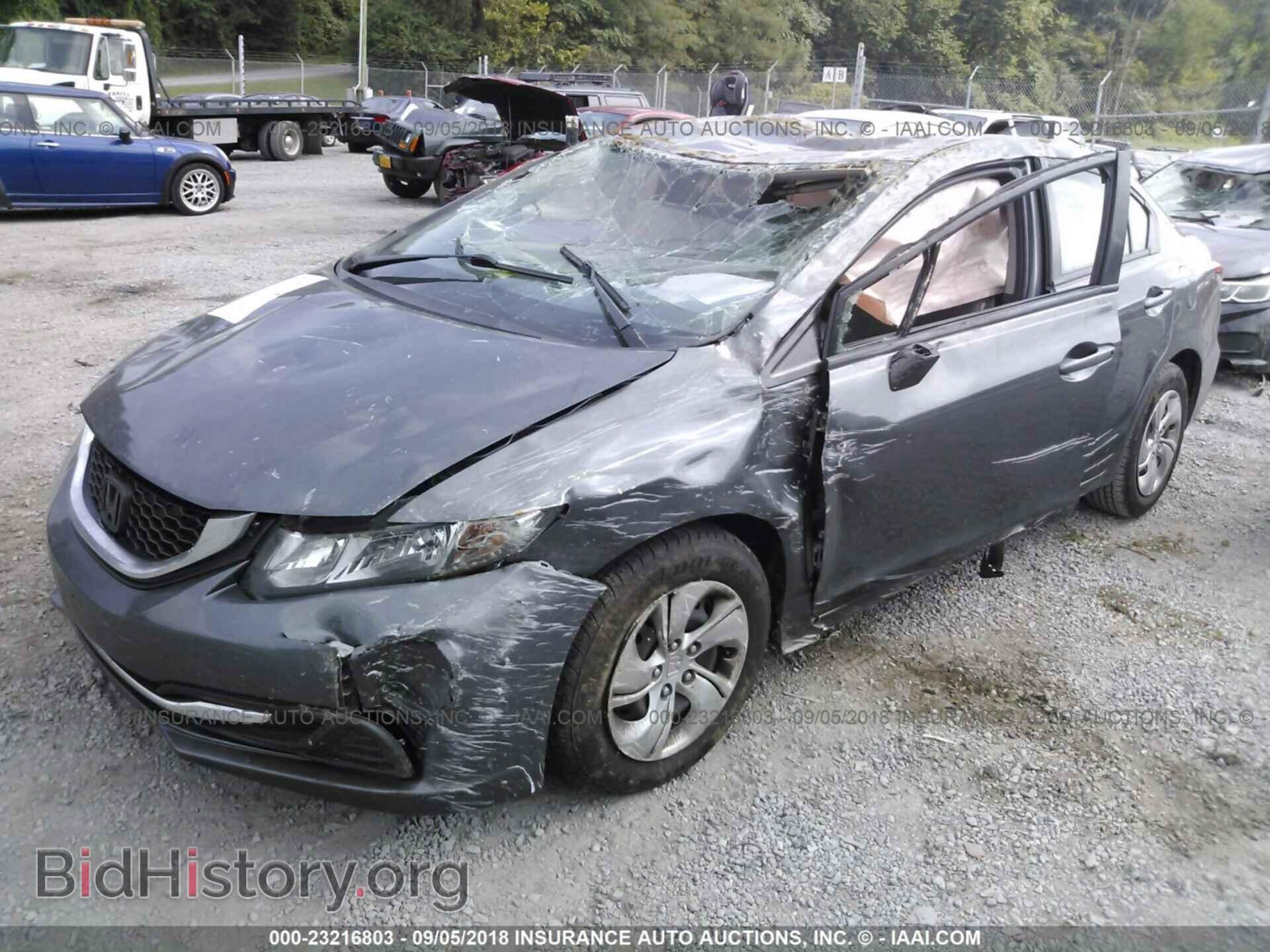 2013 Honda Civic - VIN: 2HGFB2F52DH583046 - Фото 2