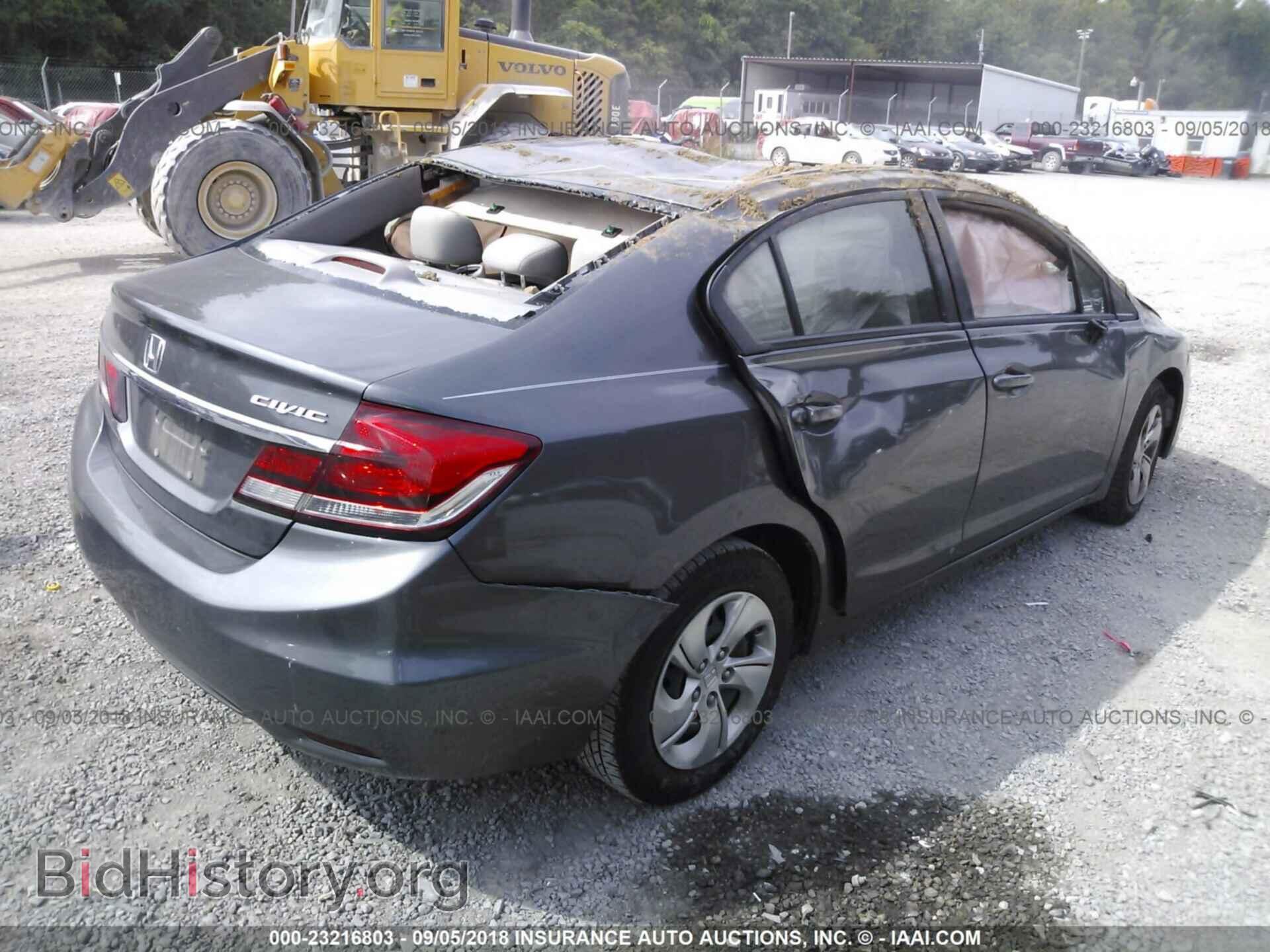 2013 Honda Civic - VIN: 2HGFB2F52DH583046 - Фото 4