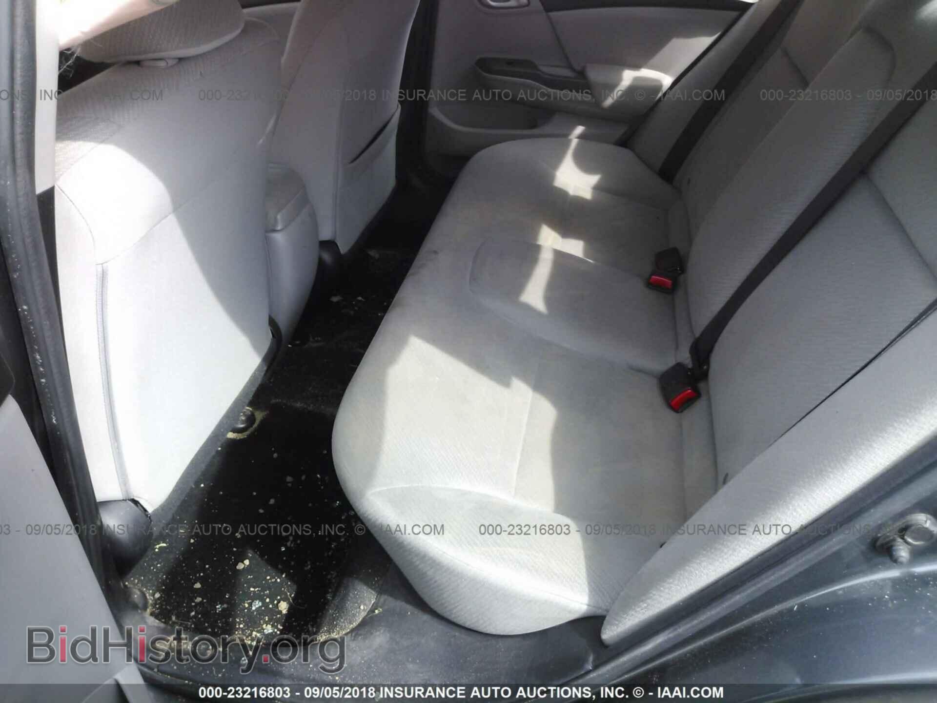 2013 Honda Civic - VIN: 2HGFB2F52DH583046 - Фото 8