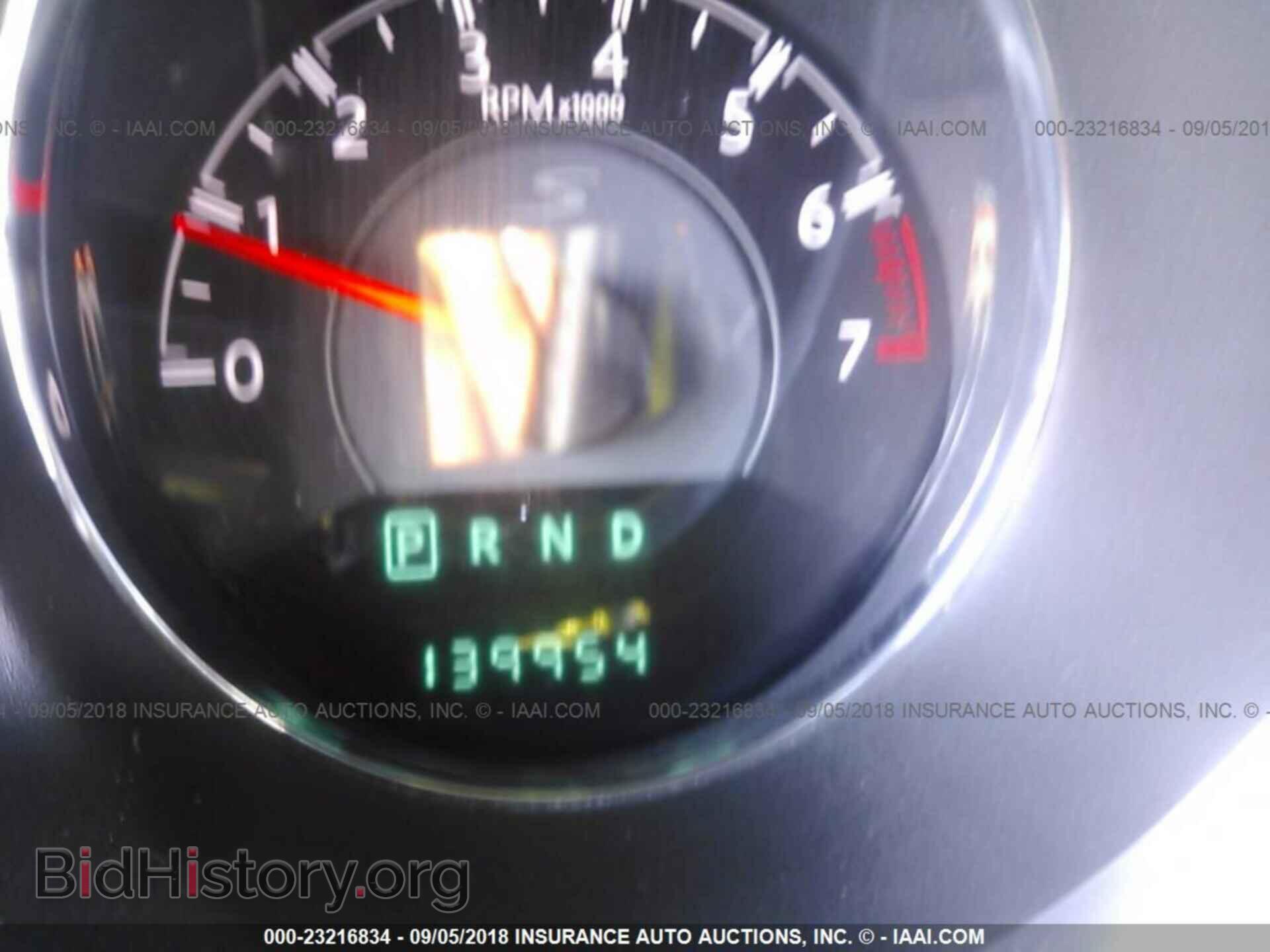 2013 Chrysler 200 - VIN: 1C3CCBBB6DN579989 - Photo 7