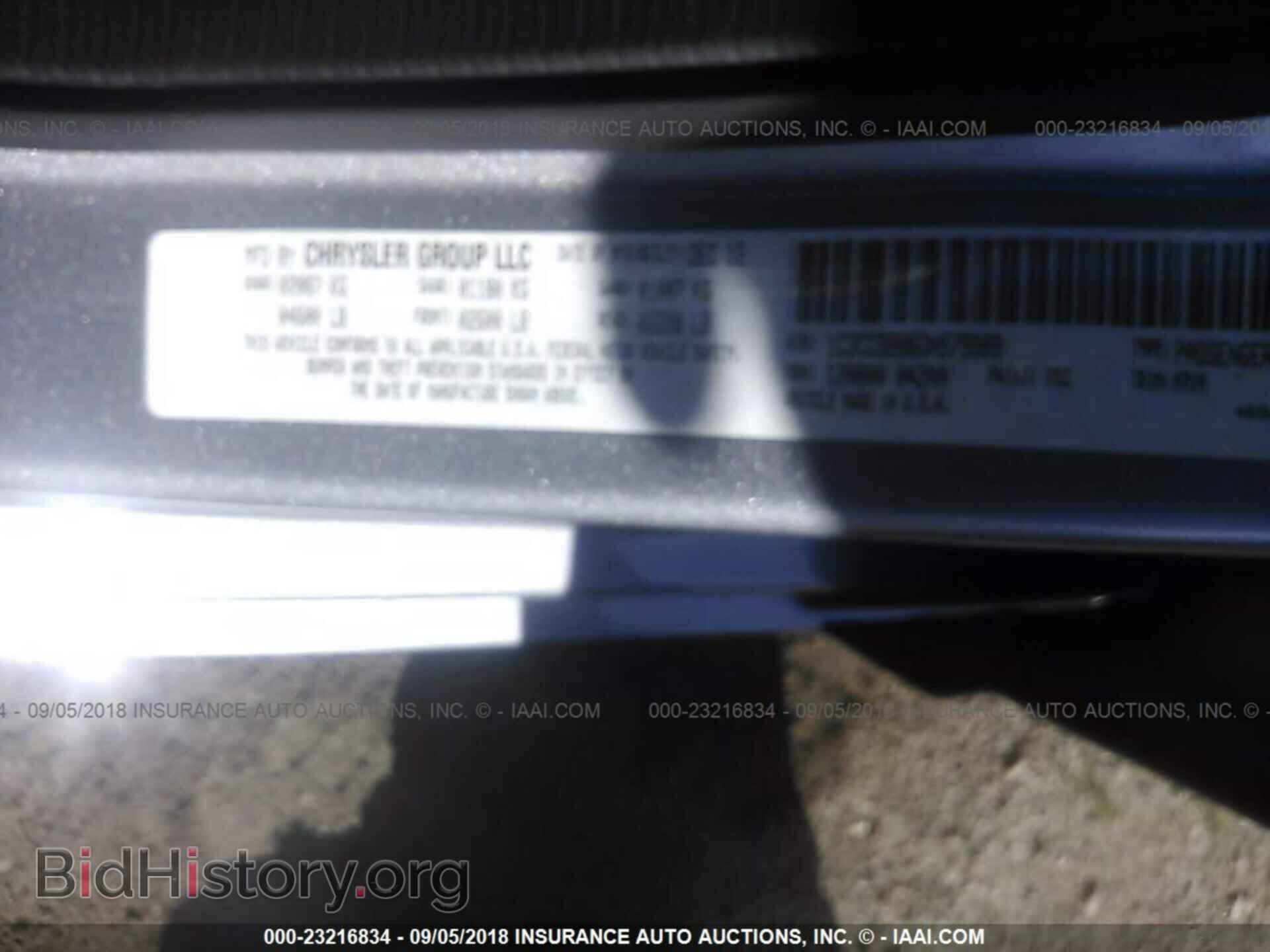 2013 Chrysler 200 - VIN: 1C3CCBBB6DN579989 - Photo 9