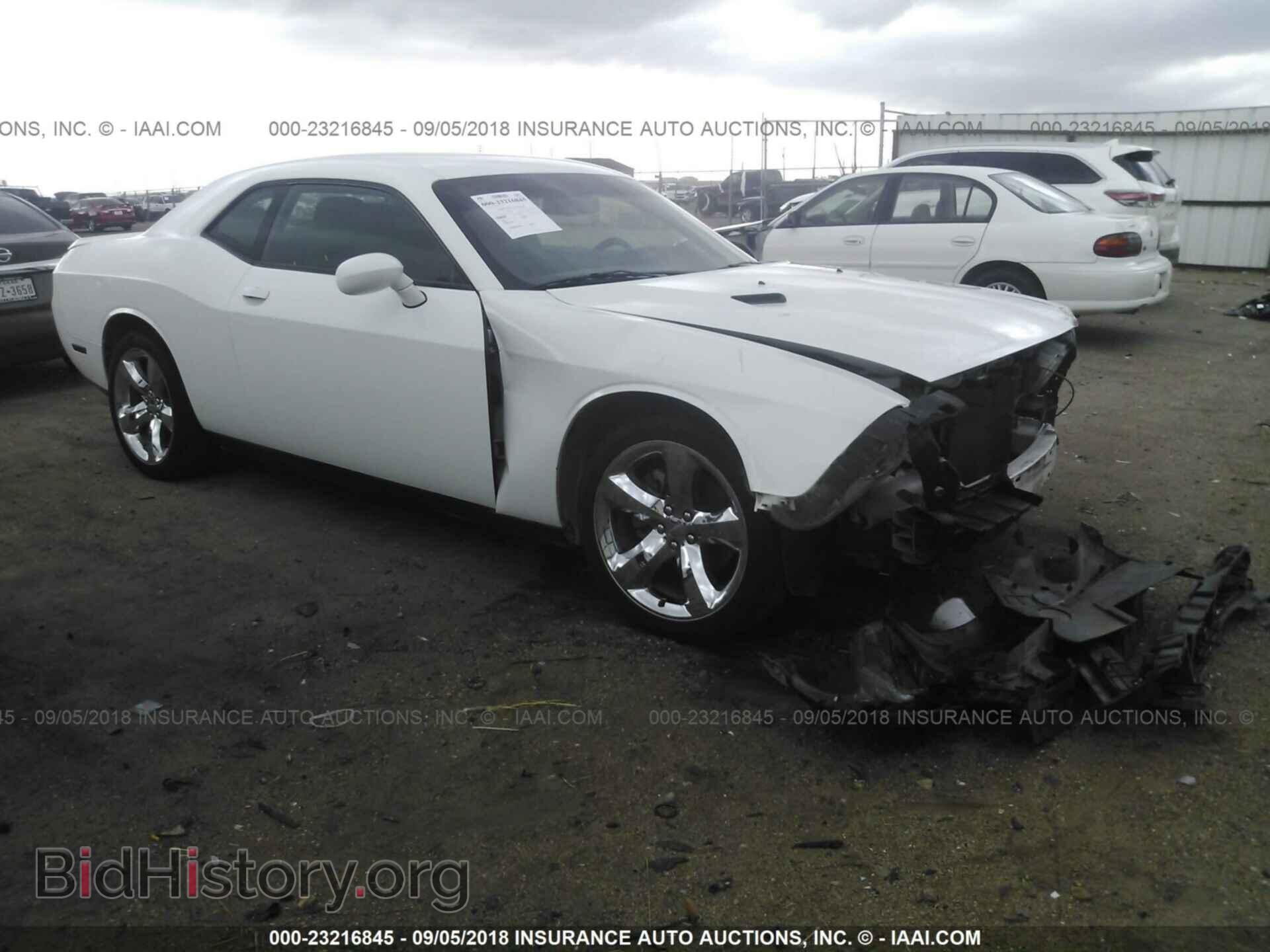 Photo 2C3CDYAGXDH610828 - Dodge Challenger 2013