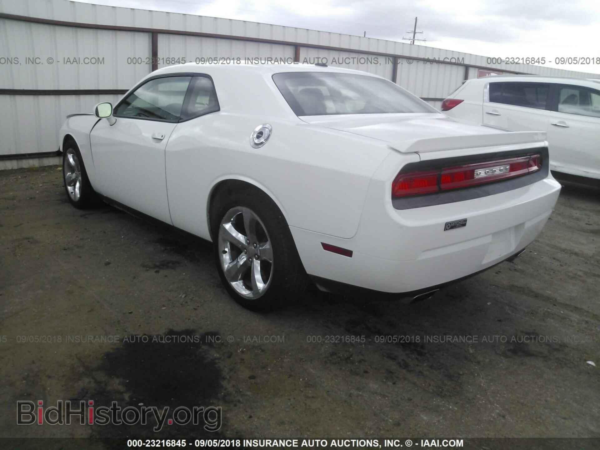 2013 Dodge Challenger - VIN: 2C3CDYAGXDH610828 - Фото 3