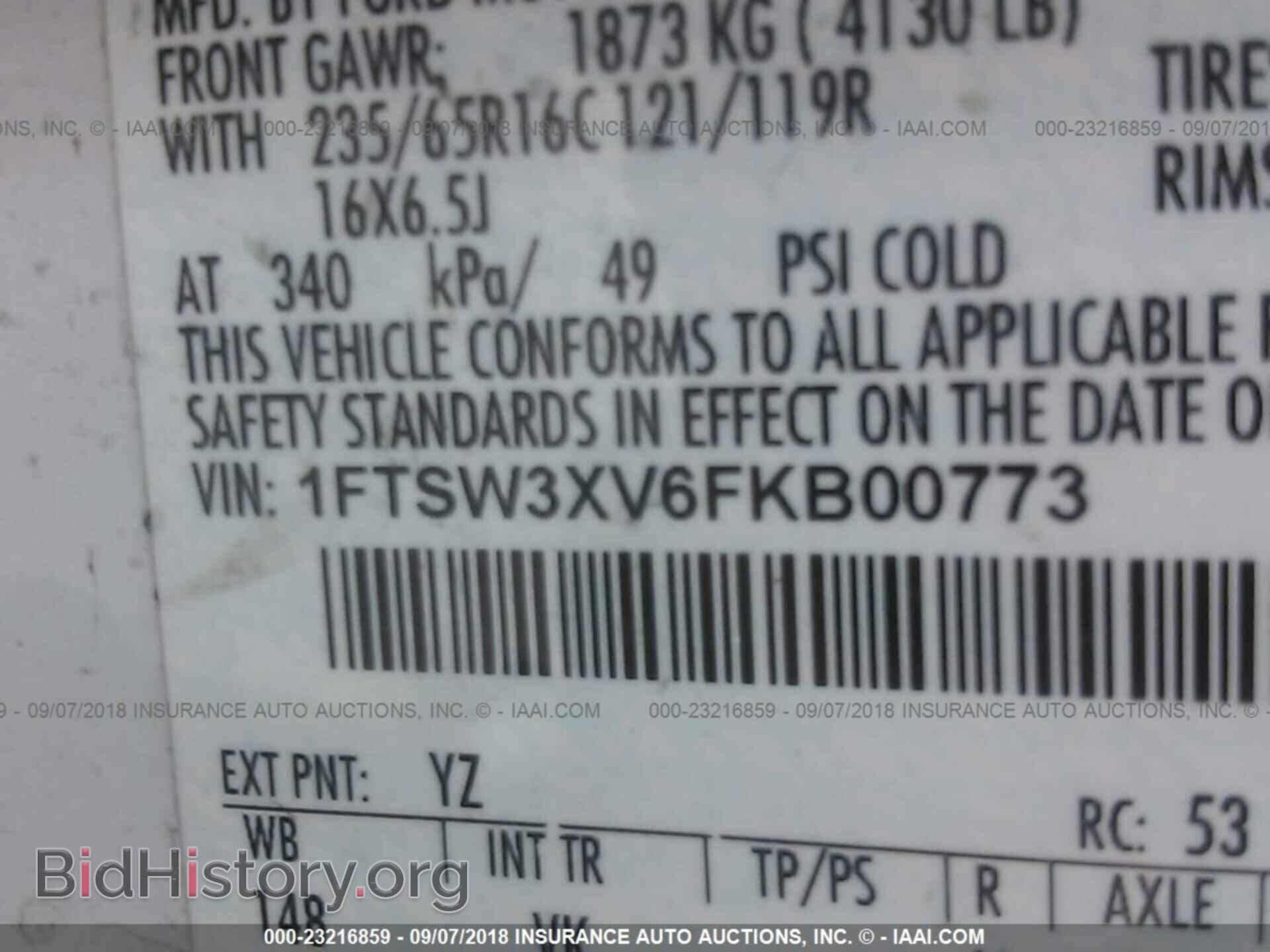 2015 Ford Transit - VIN: 1FTSW3XV6FKB00773 - Фото 9