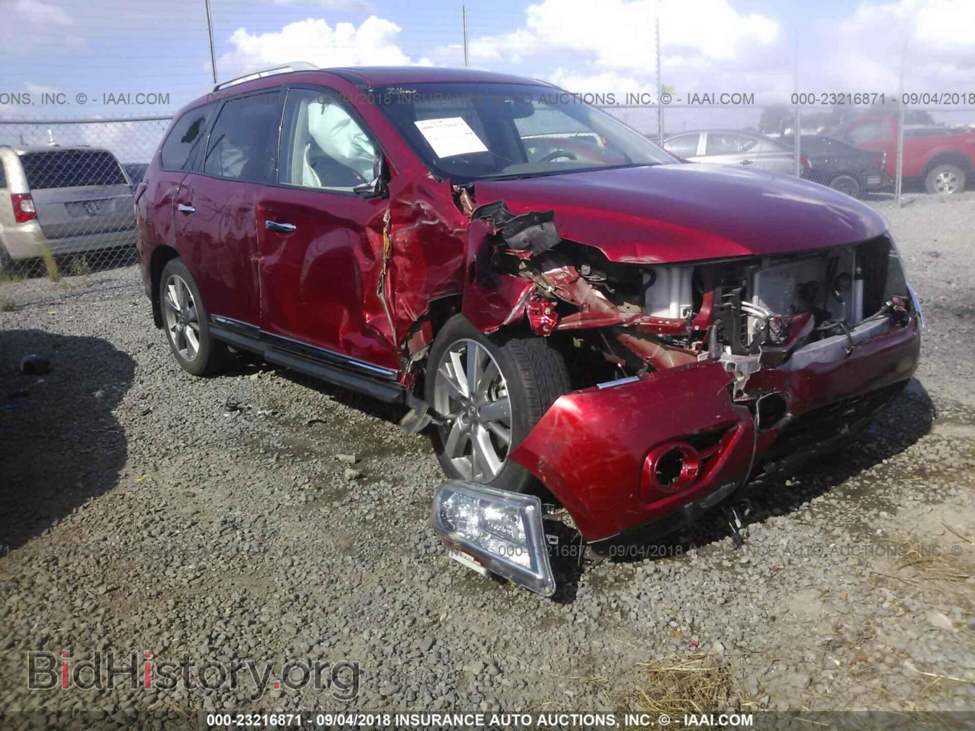 Фотография 5N1AR2MN7FC720135 - Nissan Pathfinder 2015