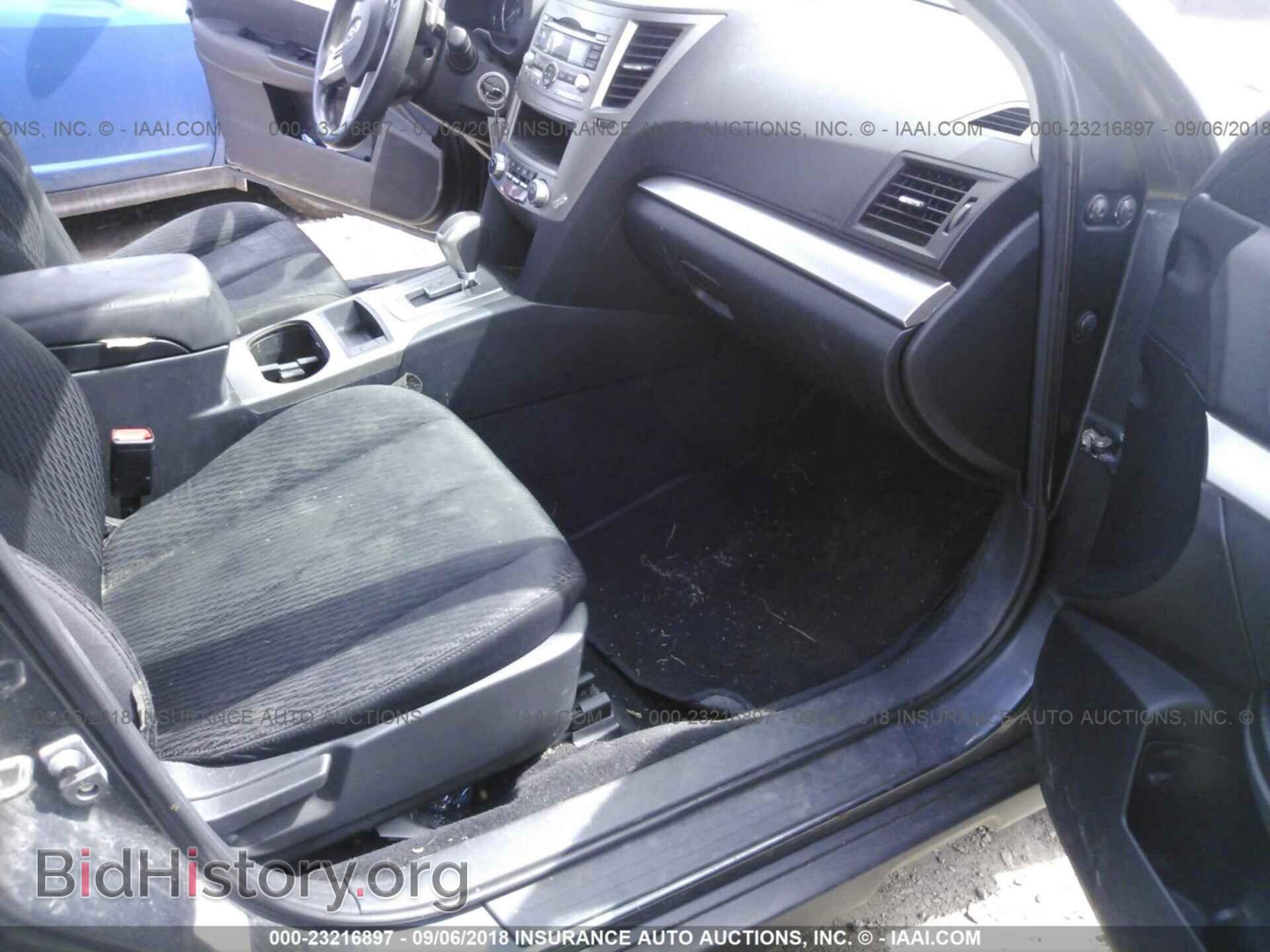 2011 Subaru Outback - VIN: 4S4BRBAC6B3379957 - Фото 5