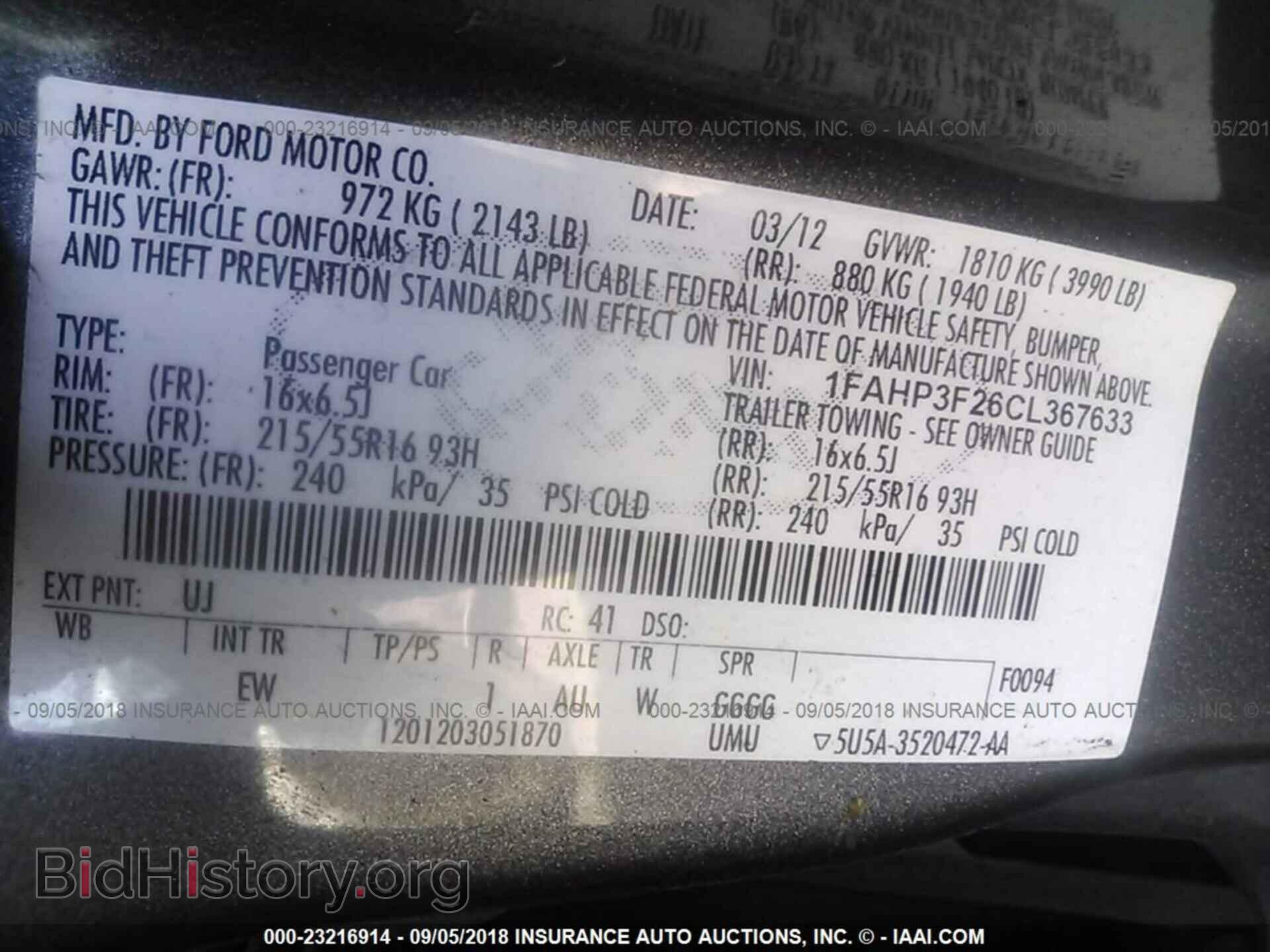 2012 Ford Focus - VIN: 1FAHP3F26CL367633 - Фото 9