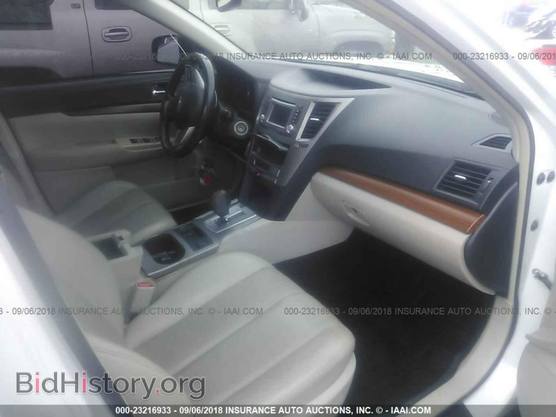 2013 Subaru Outback - VIN: 4S4BRBKC1D3309753 - Photo 5
