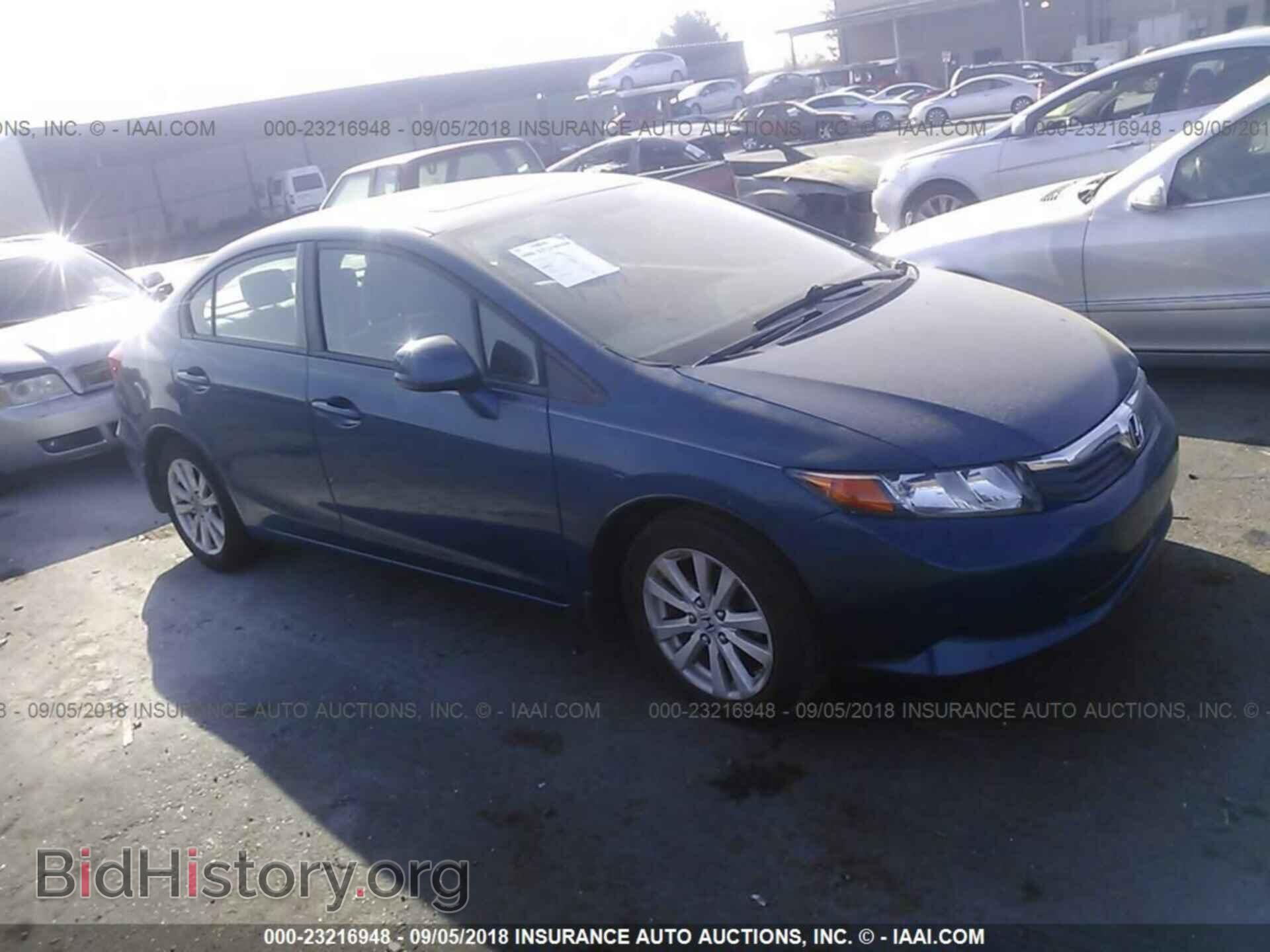 Photo 19XFB2F87CE035157 - Honda Civic 2012