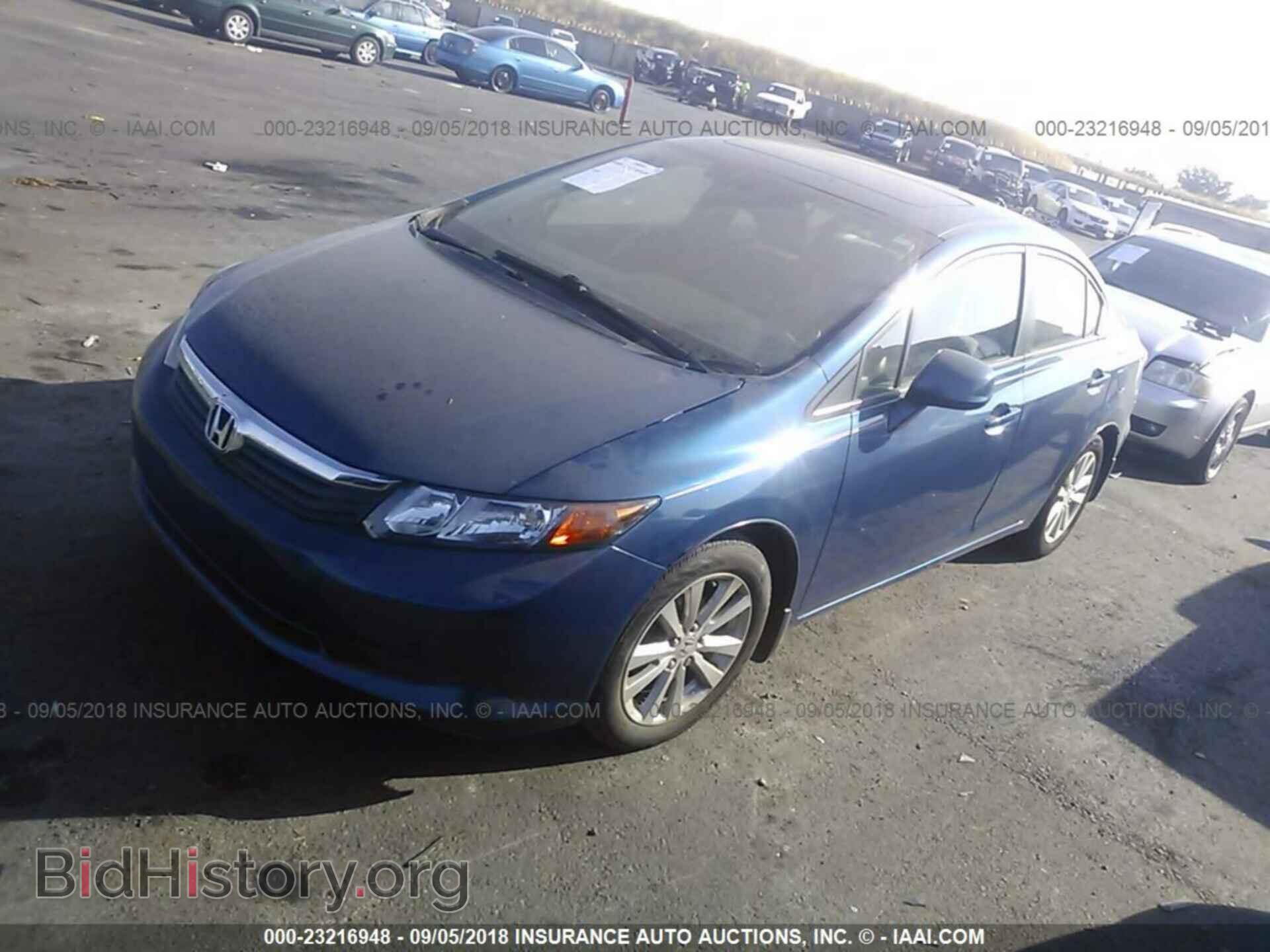 2012 Honda Civic - VIN: 19XFB2F87CE035157 - Photo 2