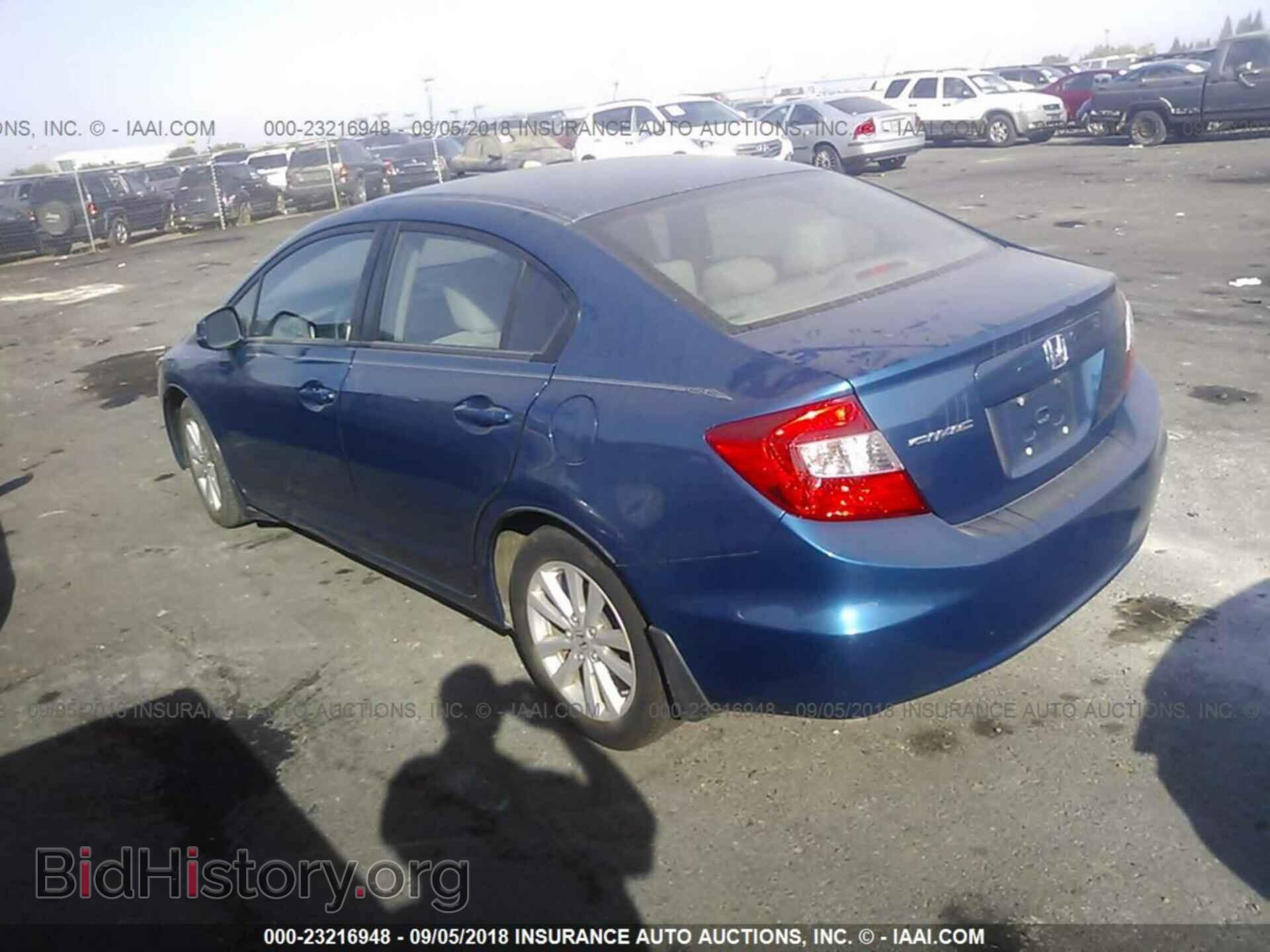 2012 Honda Civic - VIN: 19XFB2F87CE035157 - Photo 3
