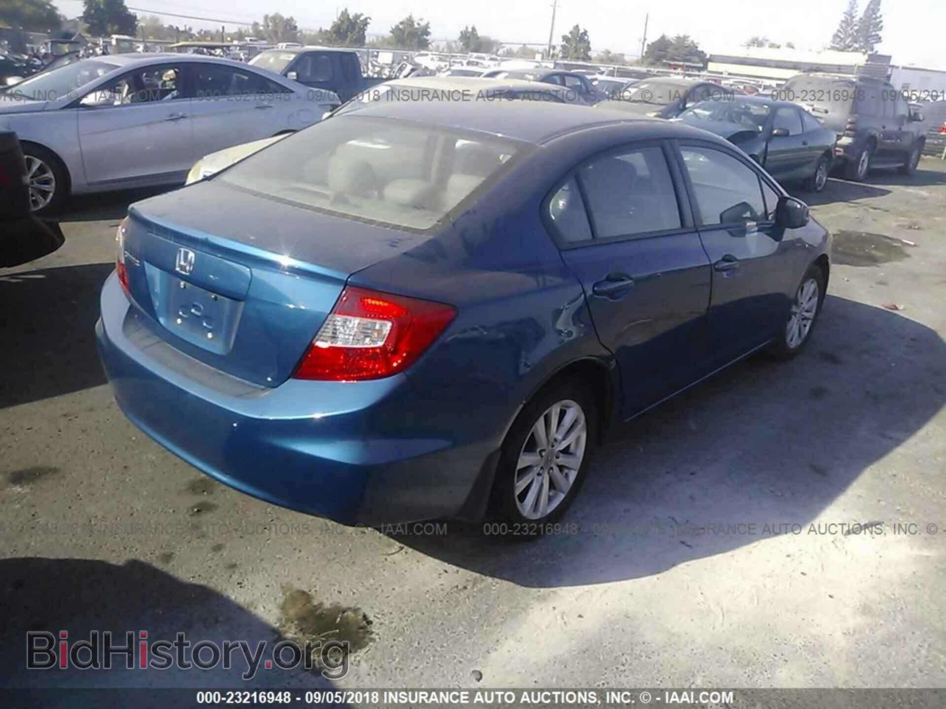 2012 Honda Civic - VIN: 19XFB2F87CE035157 - Photo 4