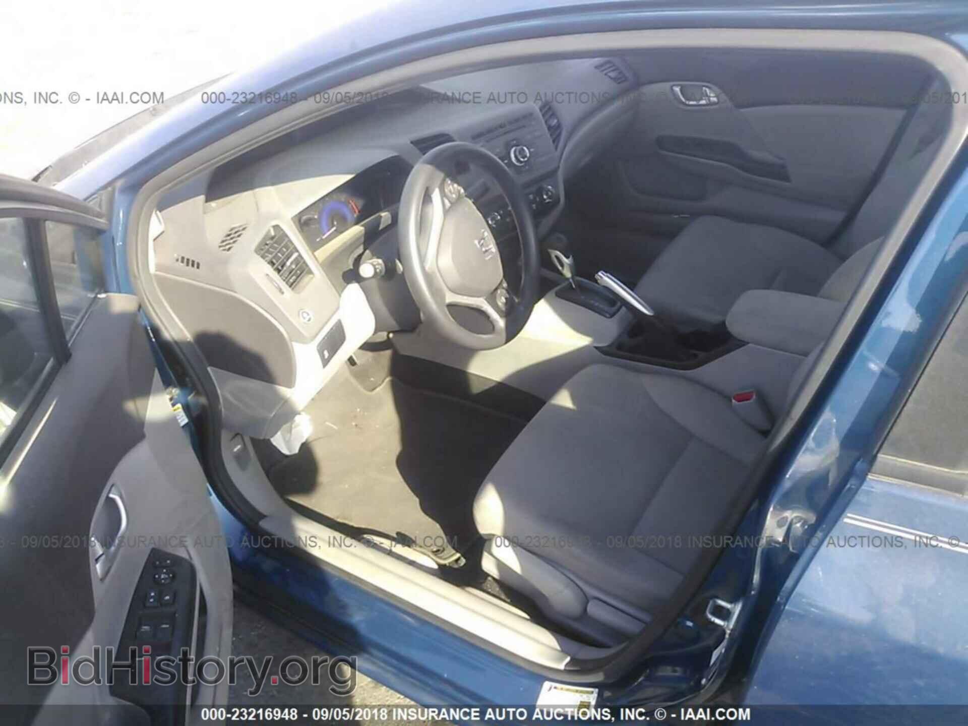 2012 Honda Civic - VIN: 19XFB2F87CE035157 - Photo 5