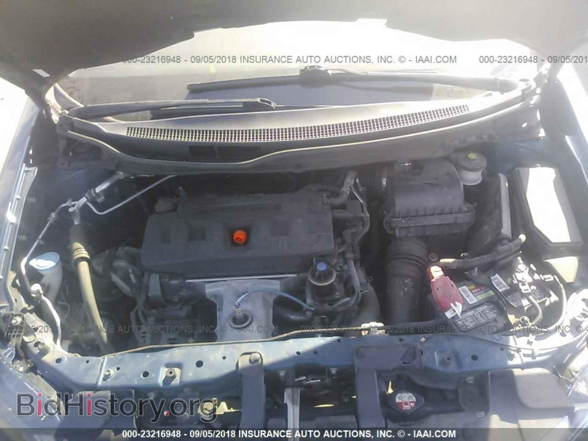 2012 Honda Civic - VIN: 19XFB2F87CE035157 - Photo 10