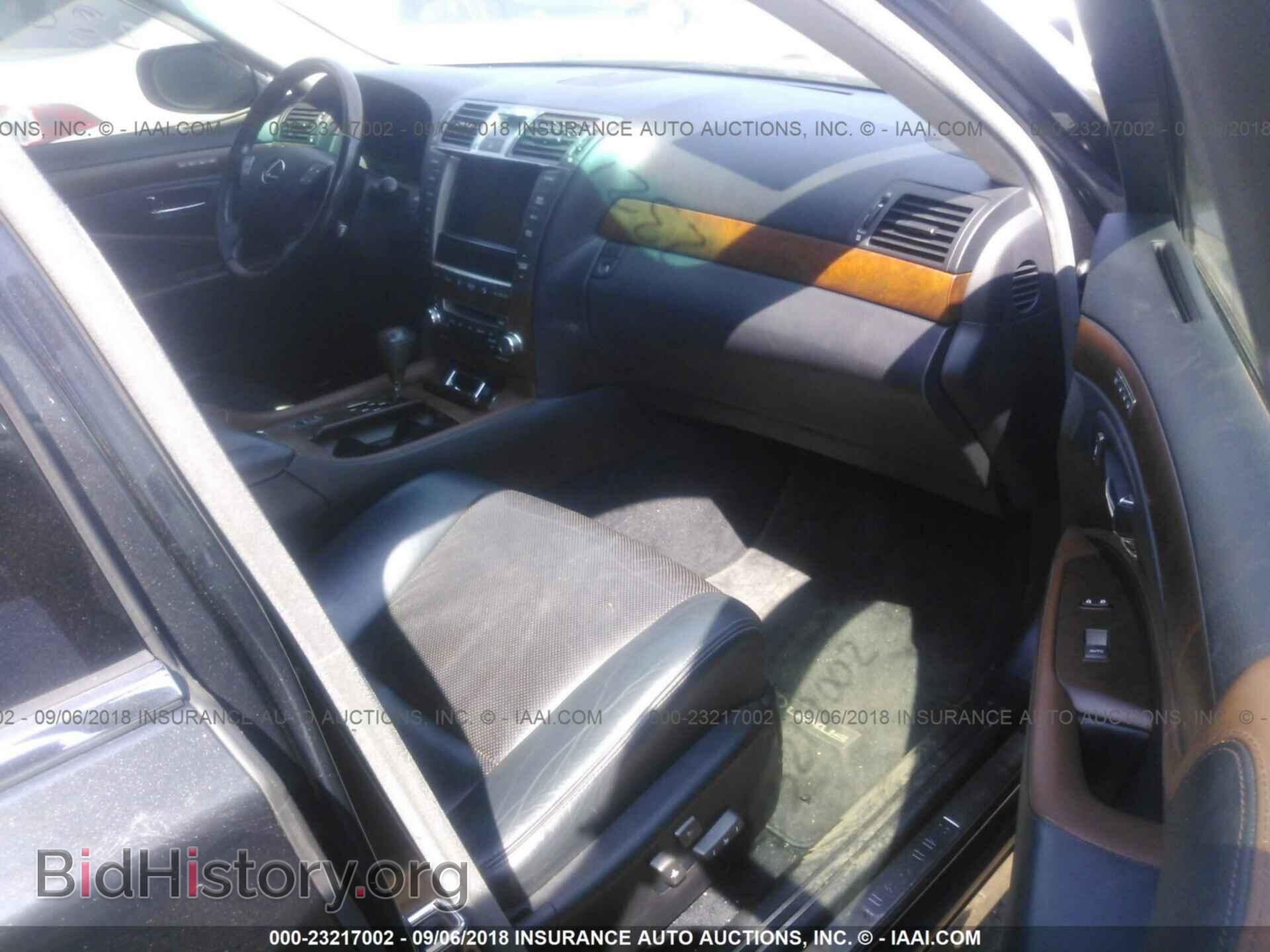 2011 LEXUS LS - VIN: JTHCL5EF5B5011952 - Фото 5