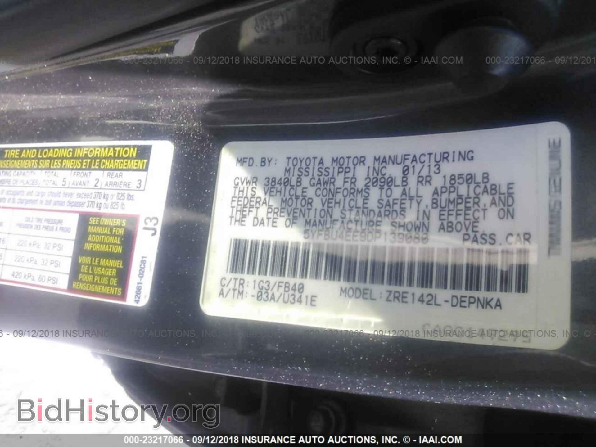 2013 Toyota Corolla - VIN: 5YFBU4EE9DP139080 - Фото 9