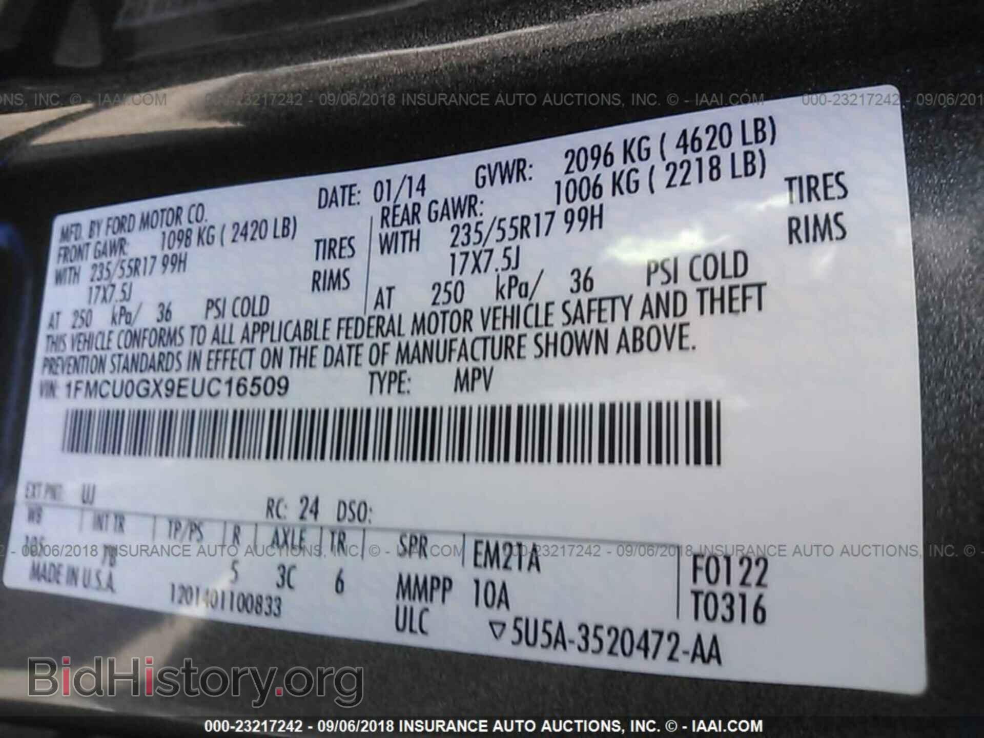2014 Ford Escape - VIN: 1FMCU0GX9EUC16509 - Фото 9