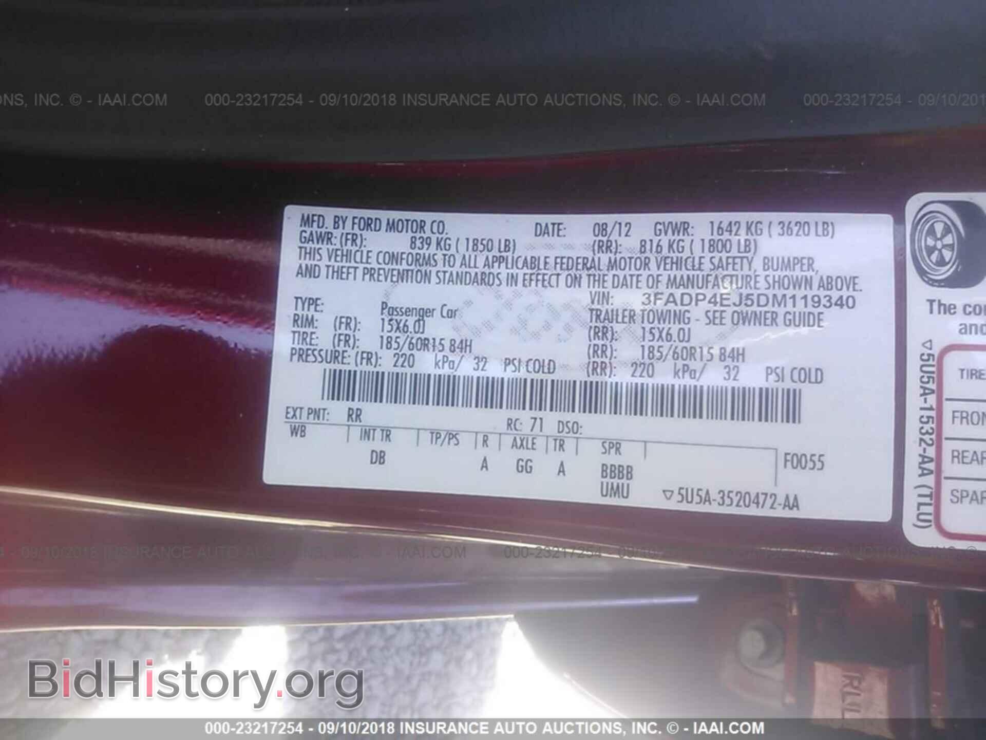 2013 Ford Fiesta - VIN: 3FADP4EJ5DM119340 - Фото 9