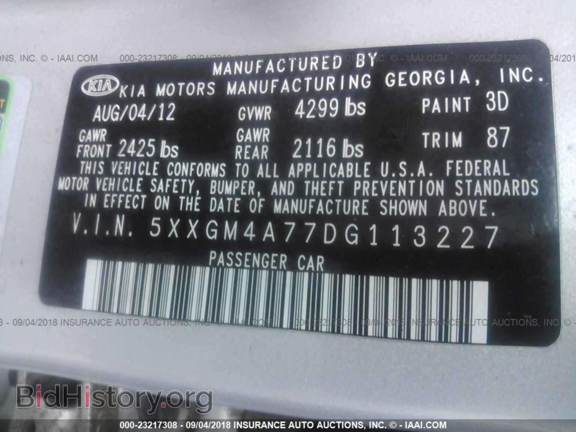 2013 Kia Optima - VIN: 5XXGM4A77DG113227 - Photo 9