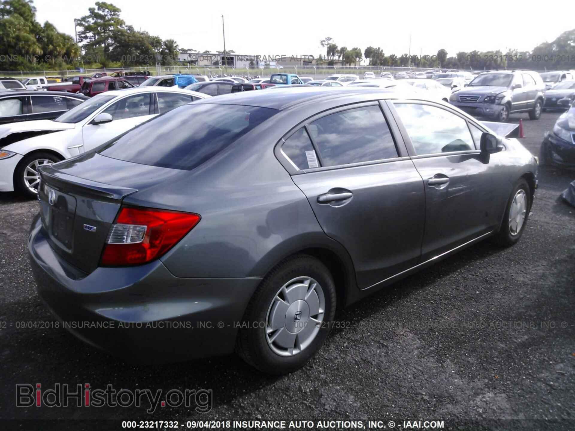 2012 Honda Civic - VIN: 2HGFB2F60CH554376 - Photo 4