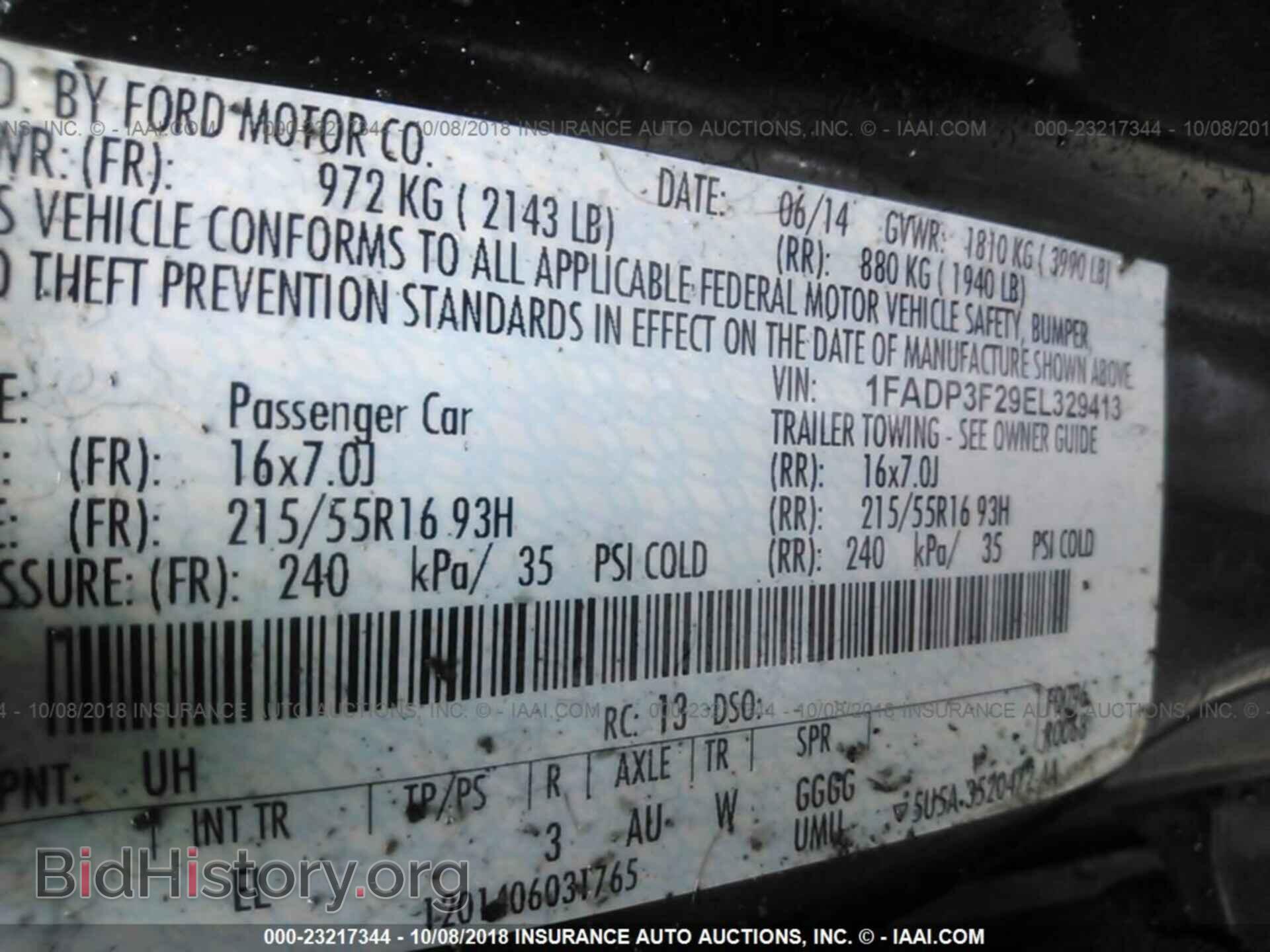 2014 Ford Focus - VIN: 1FADP3F29EL329413 - Фото 9