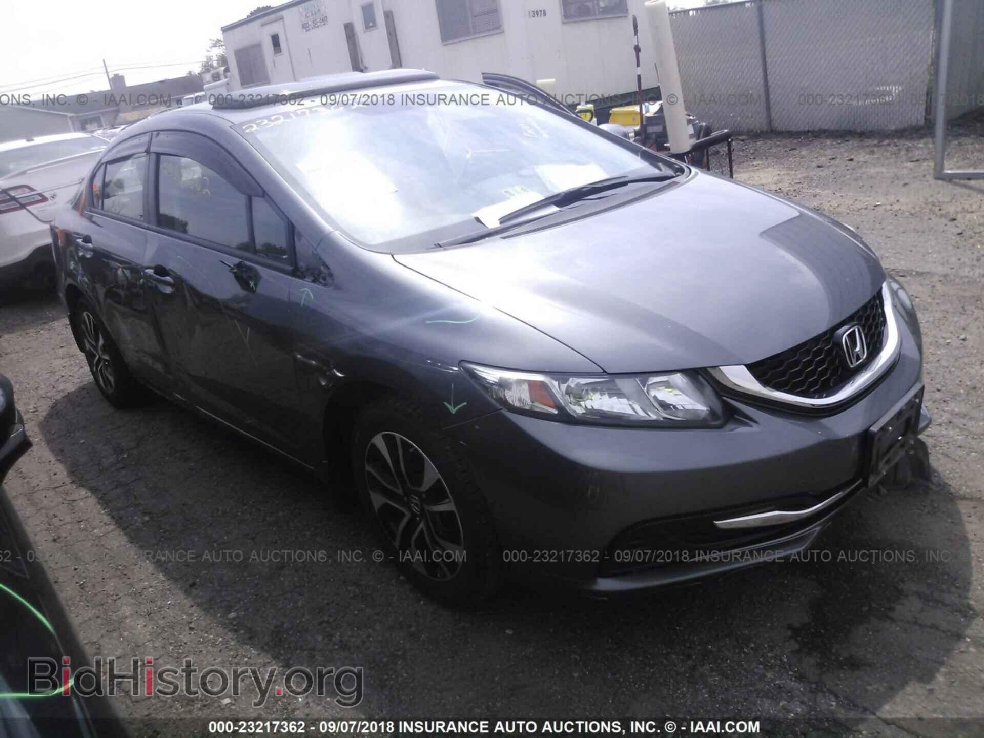 Фотография 19XFB2F89DE050311 - Honda Civic 2013