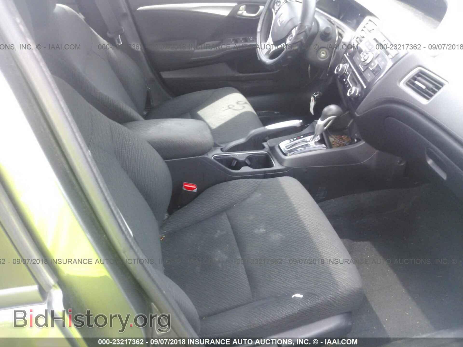 2013 Honda Civic - VIN: 19XFB2F89DE050311 - Фото 5