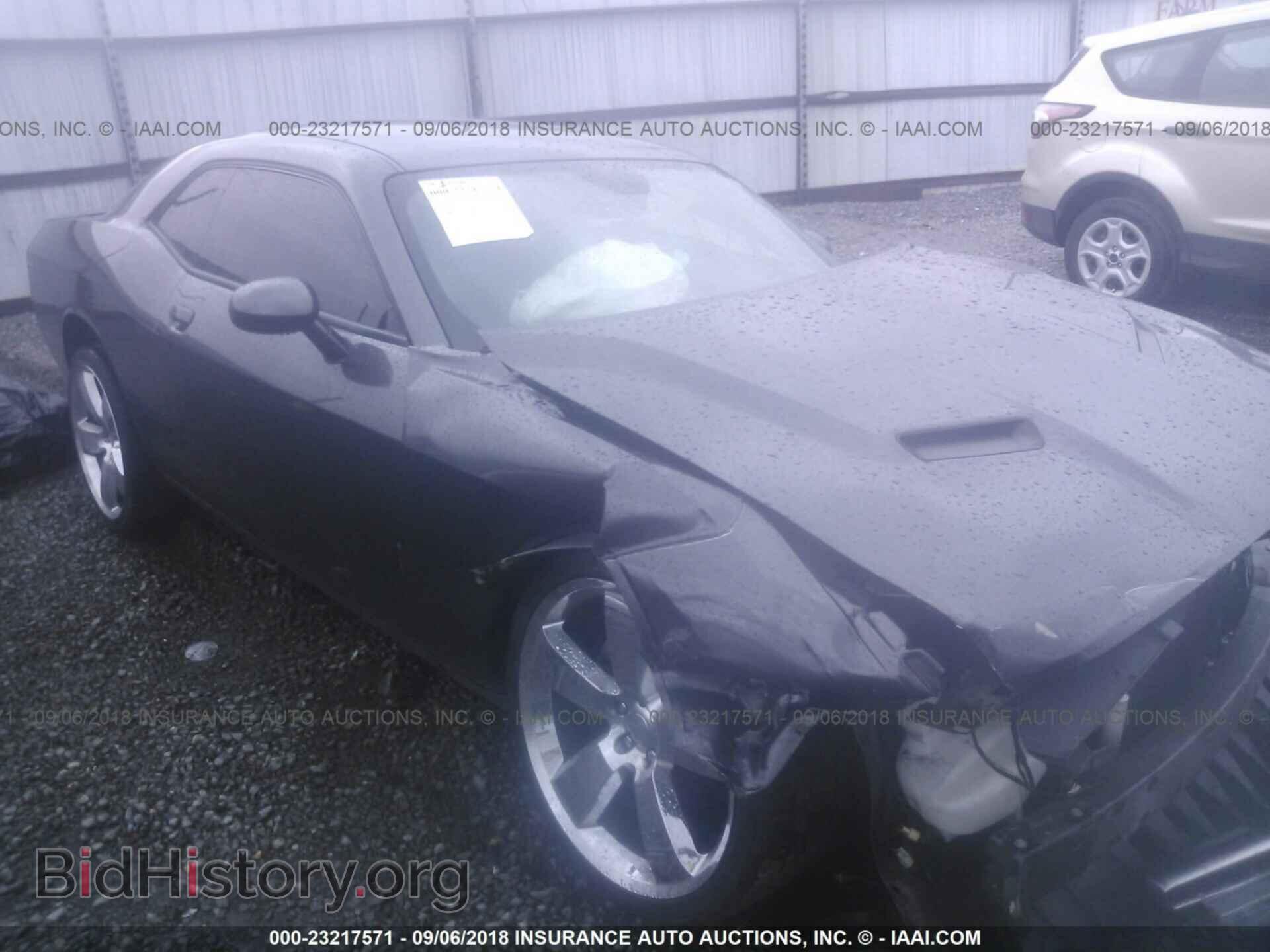 Photo 2C3CDZAG1FH774459 - Dodge Challenger 2015