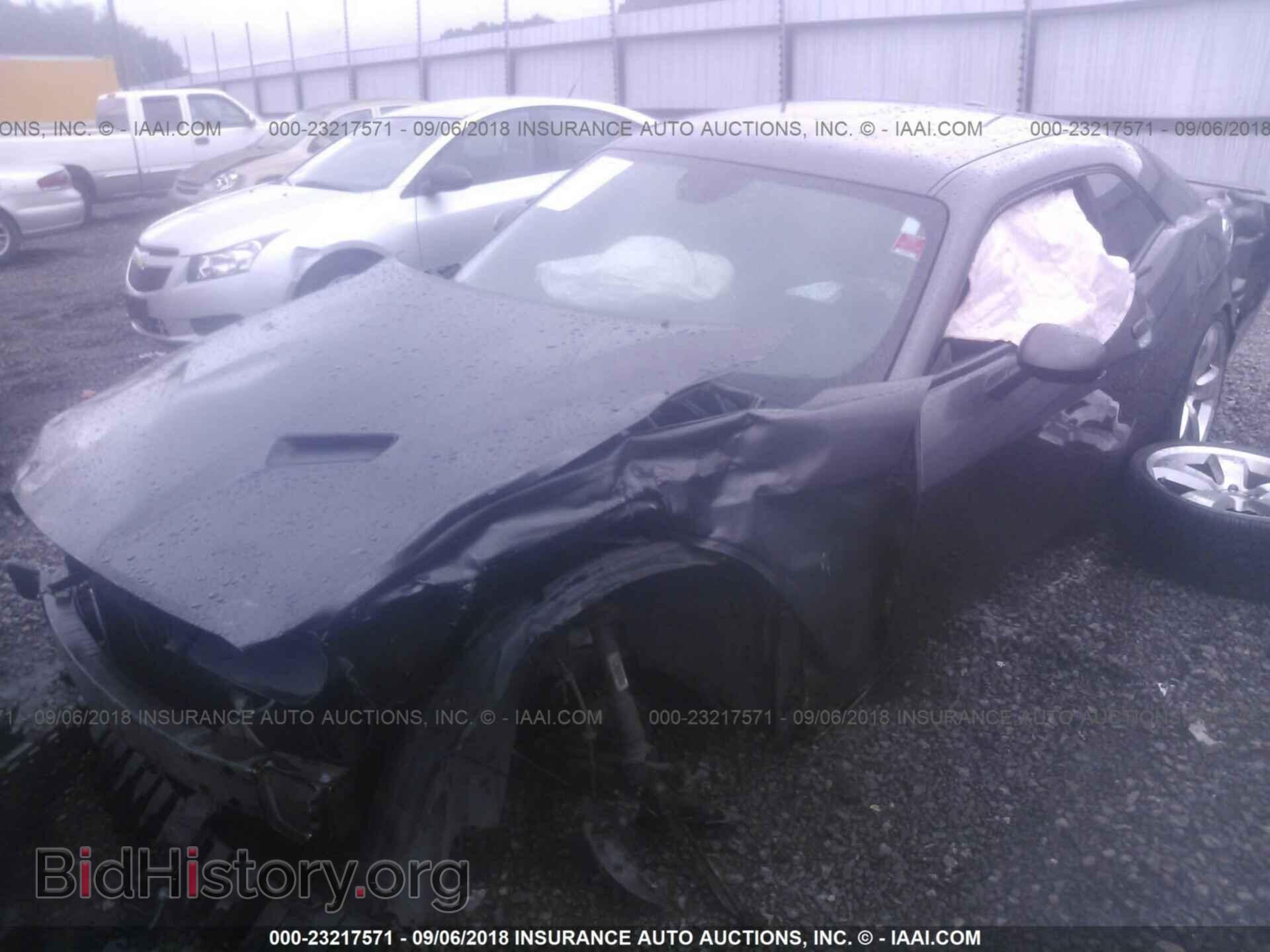 2015 Dodge Challenger - VIN: 2C3CDZAG1FH774459 - Photo 2