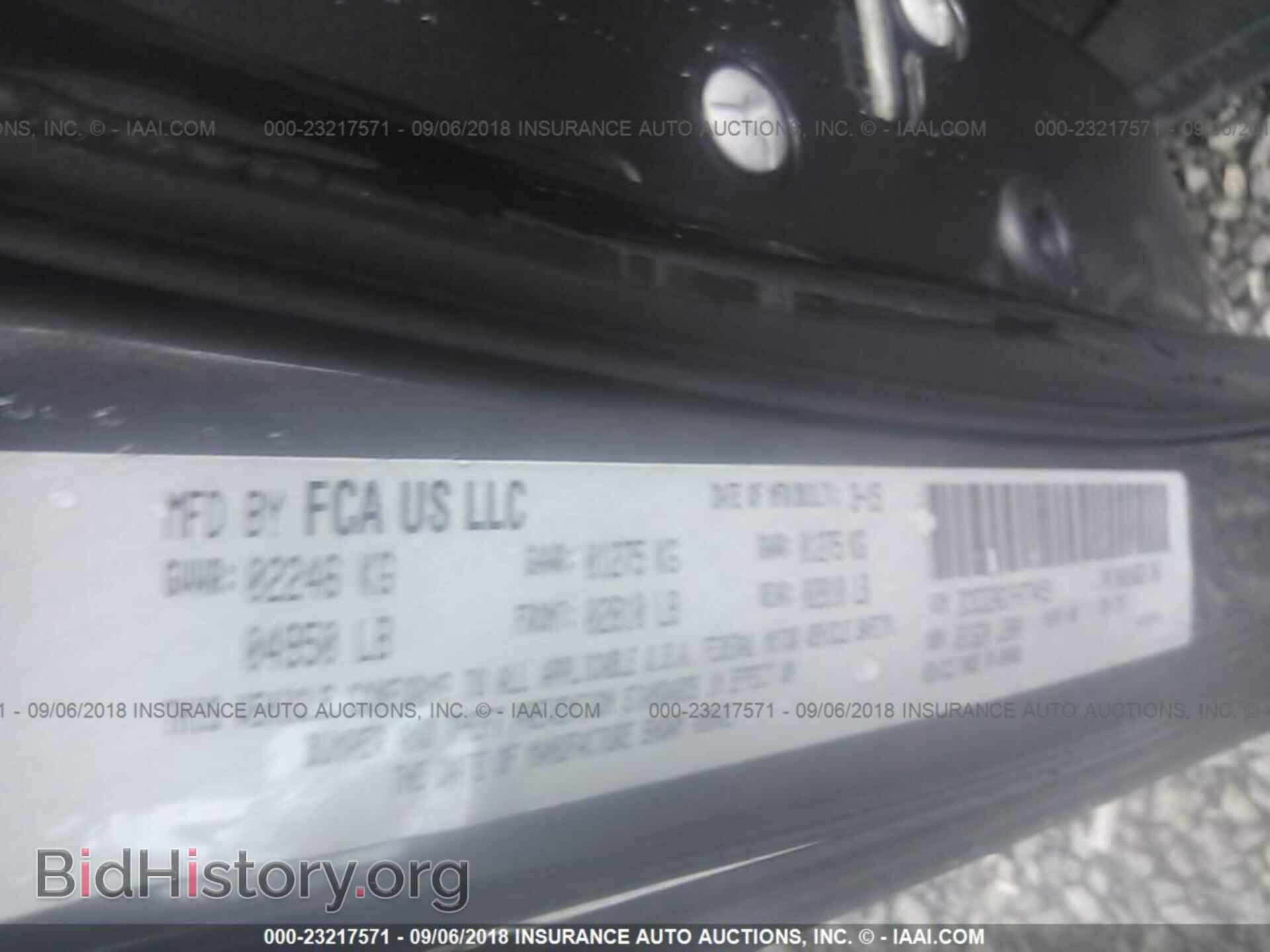 2015 Dodge Challenger - VIN: 2C3CDZAG1FH774459 - Photo 9