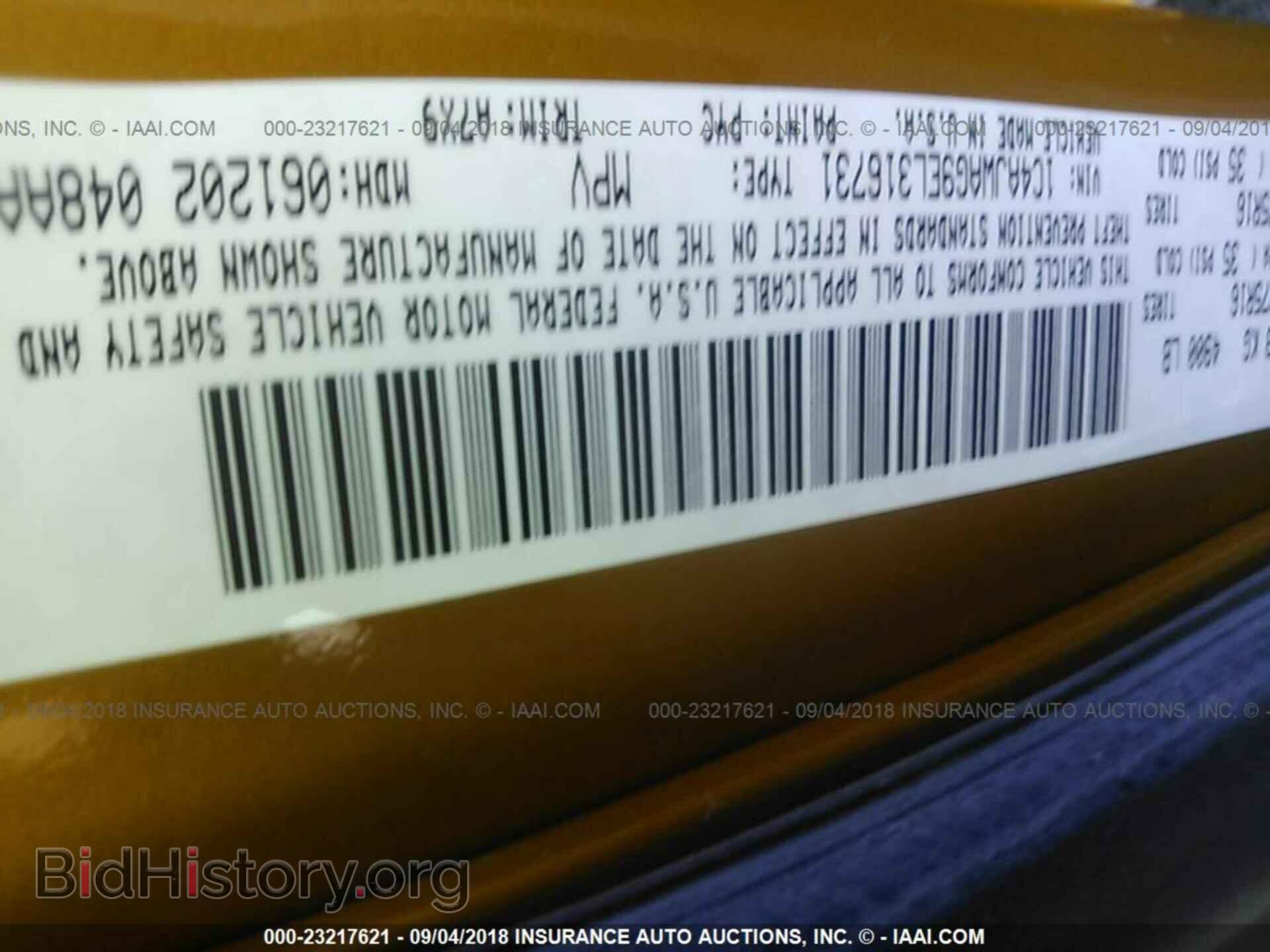 2014 Jeep Wrangler - VIN: 1C4AJWAG9EL316731 - Фото 9