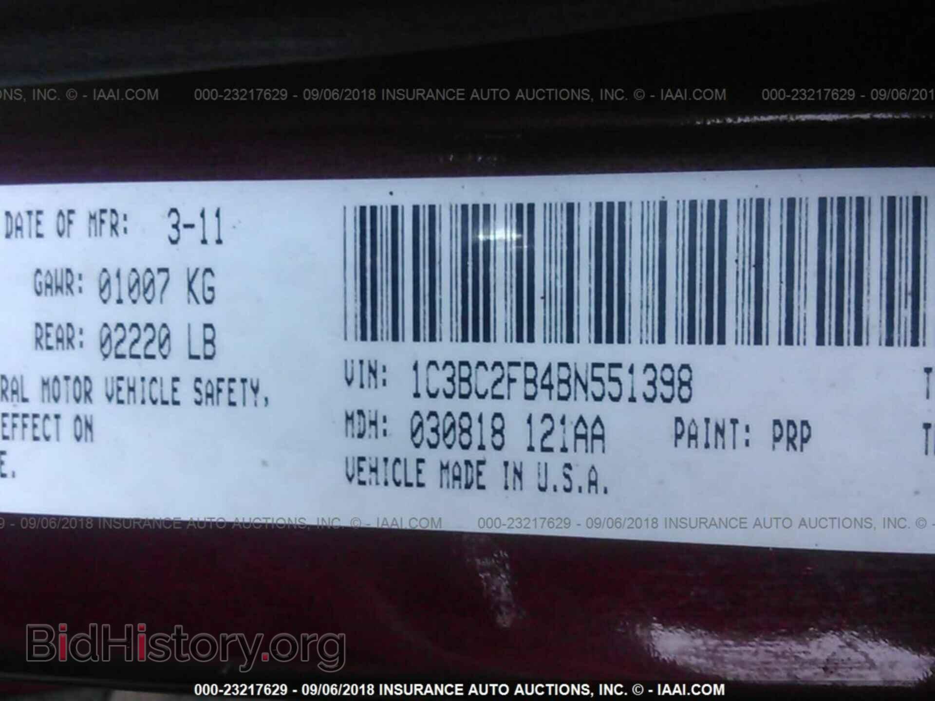 2011 Chrysler 200 - VIN: 1C3BC2FB4BN551398 - Photo 9